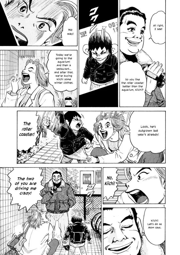 Read Kiichi!! chapter 9 image 8 on Lezhin