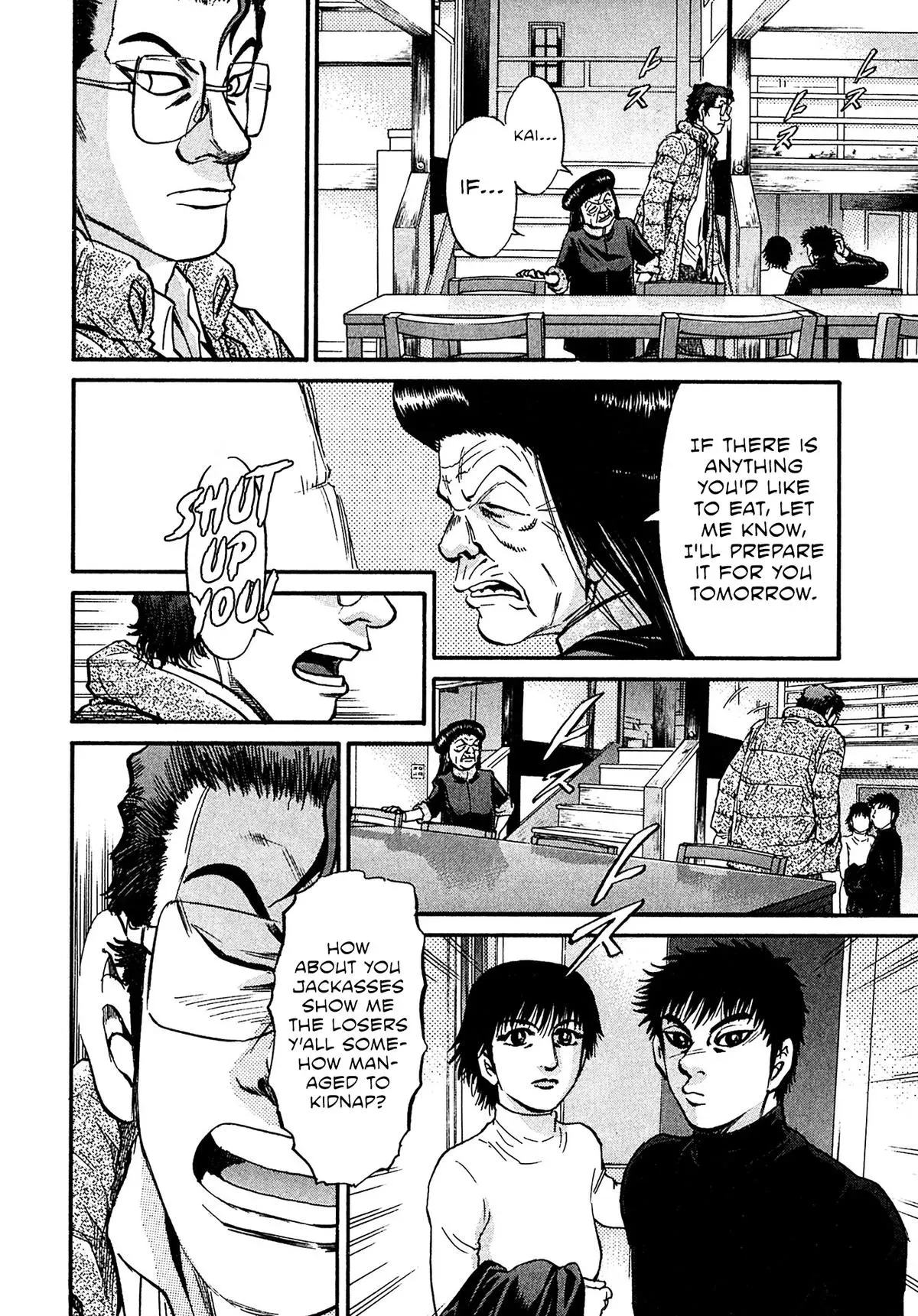 Read Kiichi!! chapter 90 image 11 on Lezhin