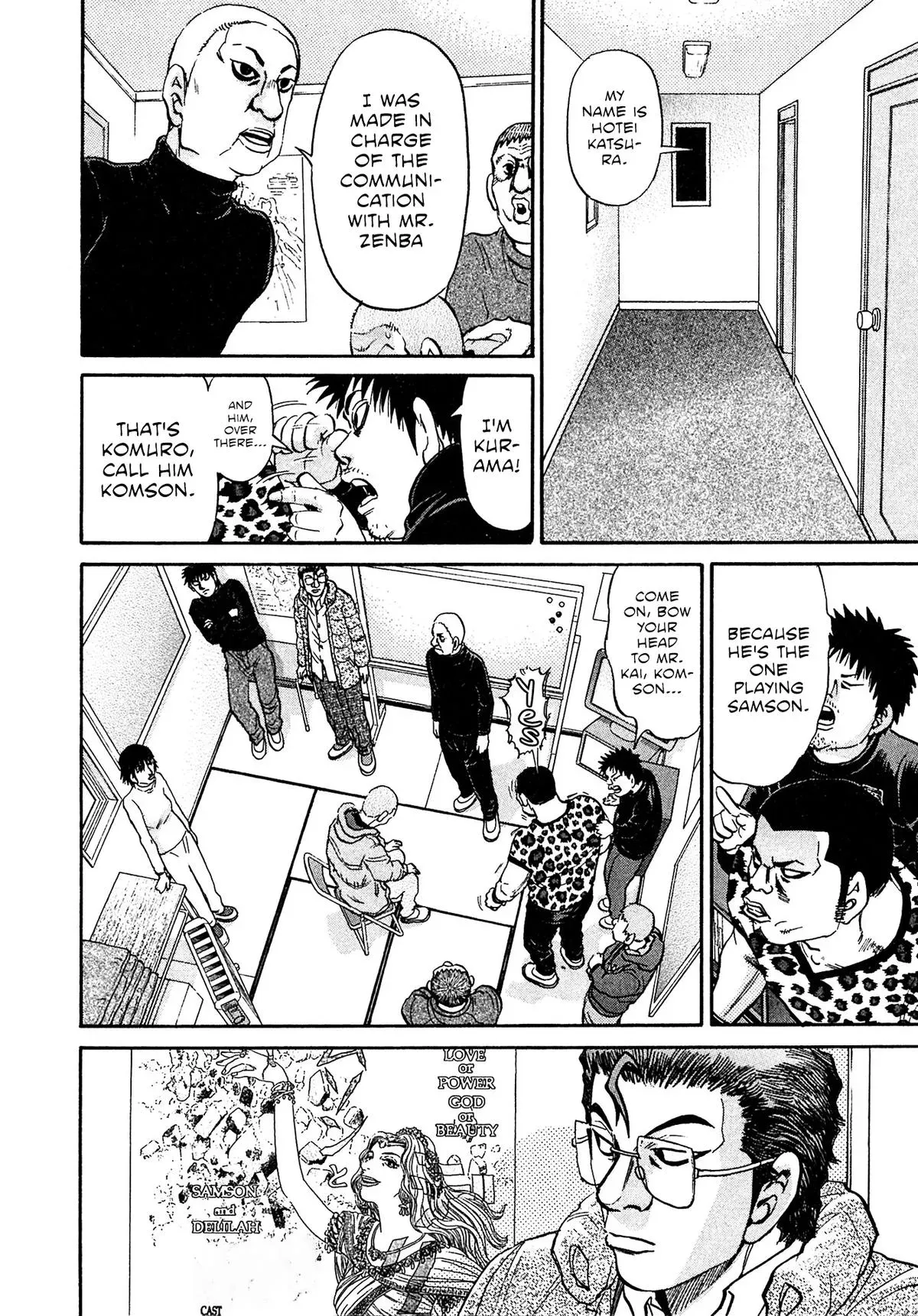 Read Kiichi!! chapter 90 image 15 on Lezhin