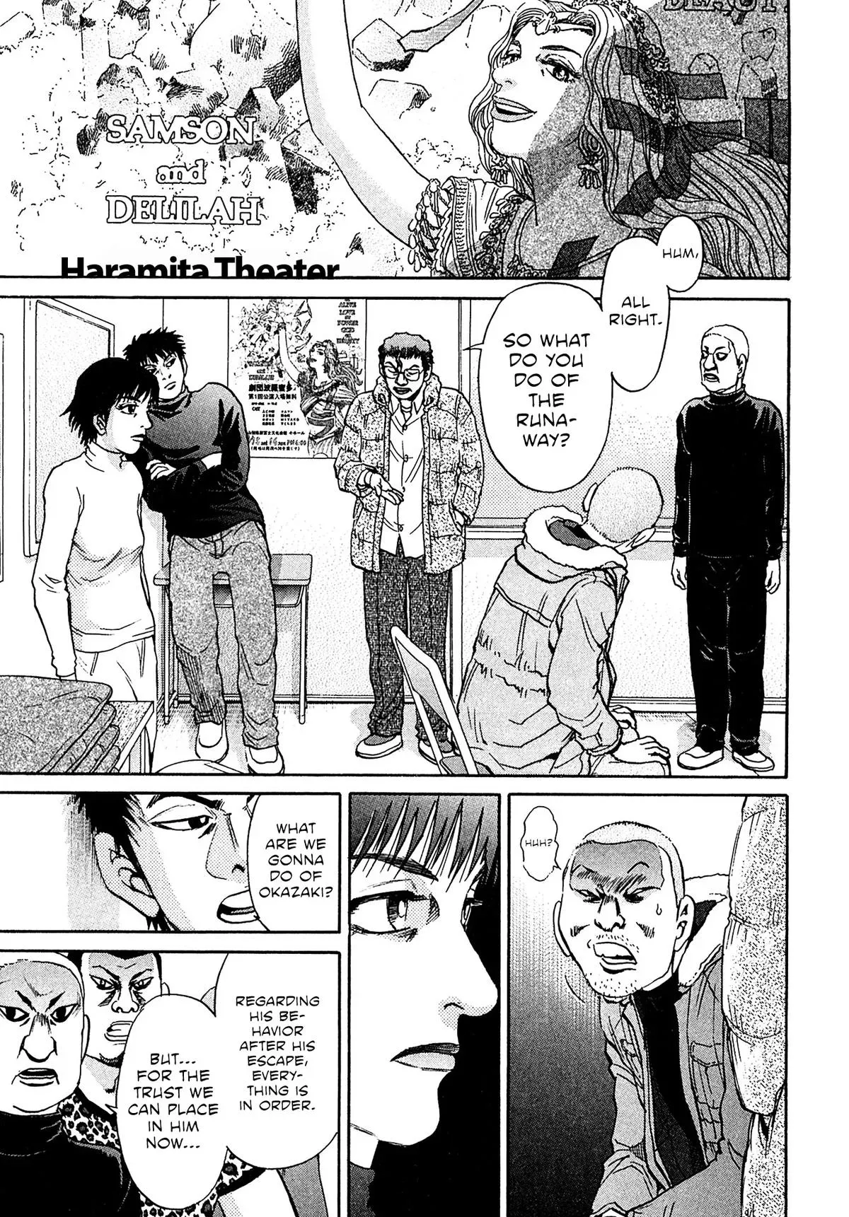 Read Kiichi!! chapter 90 image 16 on Lezhin