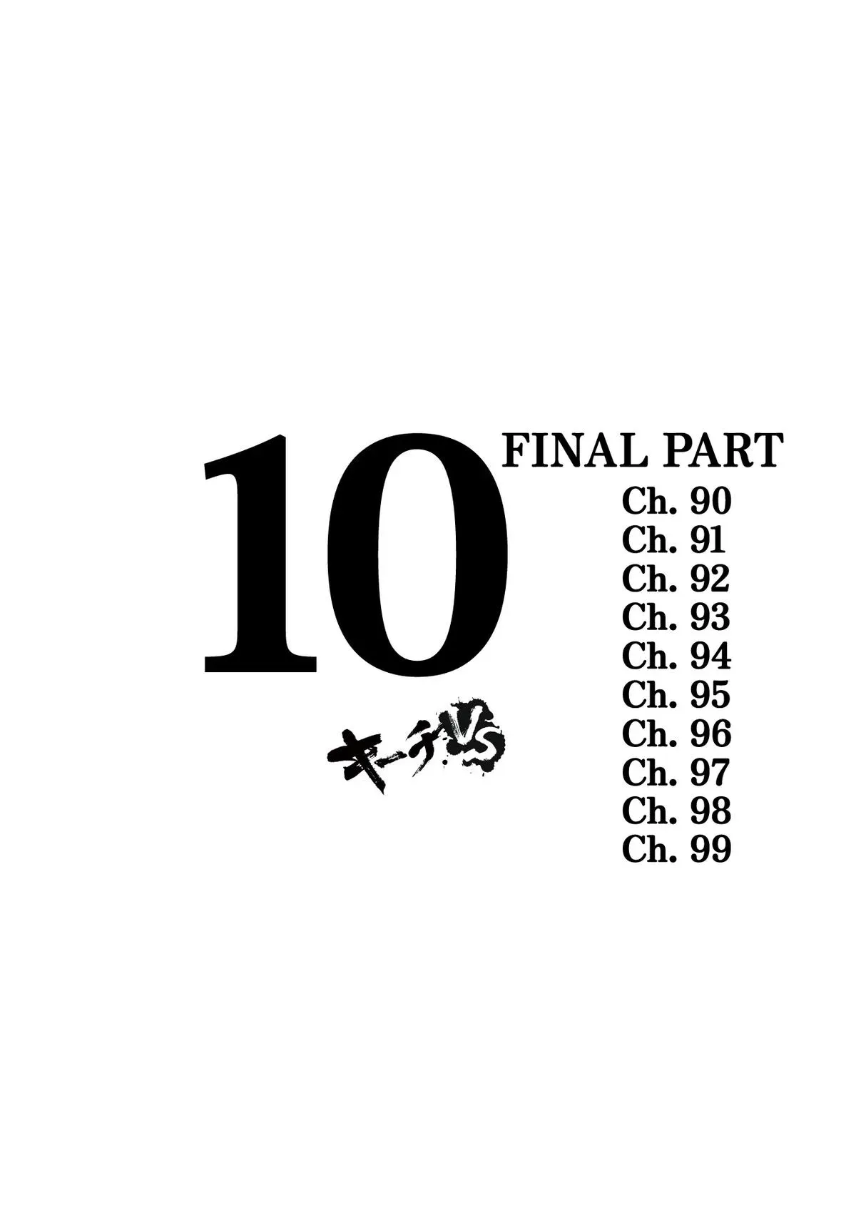 Read Kiichi!! chapter 90 image 2 on Lezhin