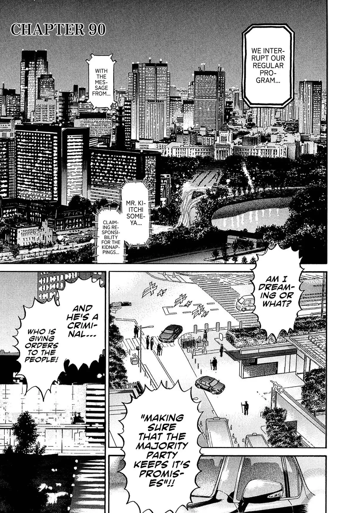 Read Kiichi!! chapter 90 image 3 on Lezhin