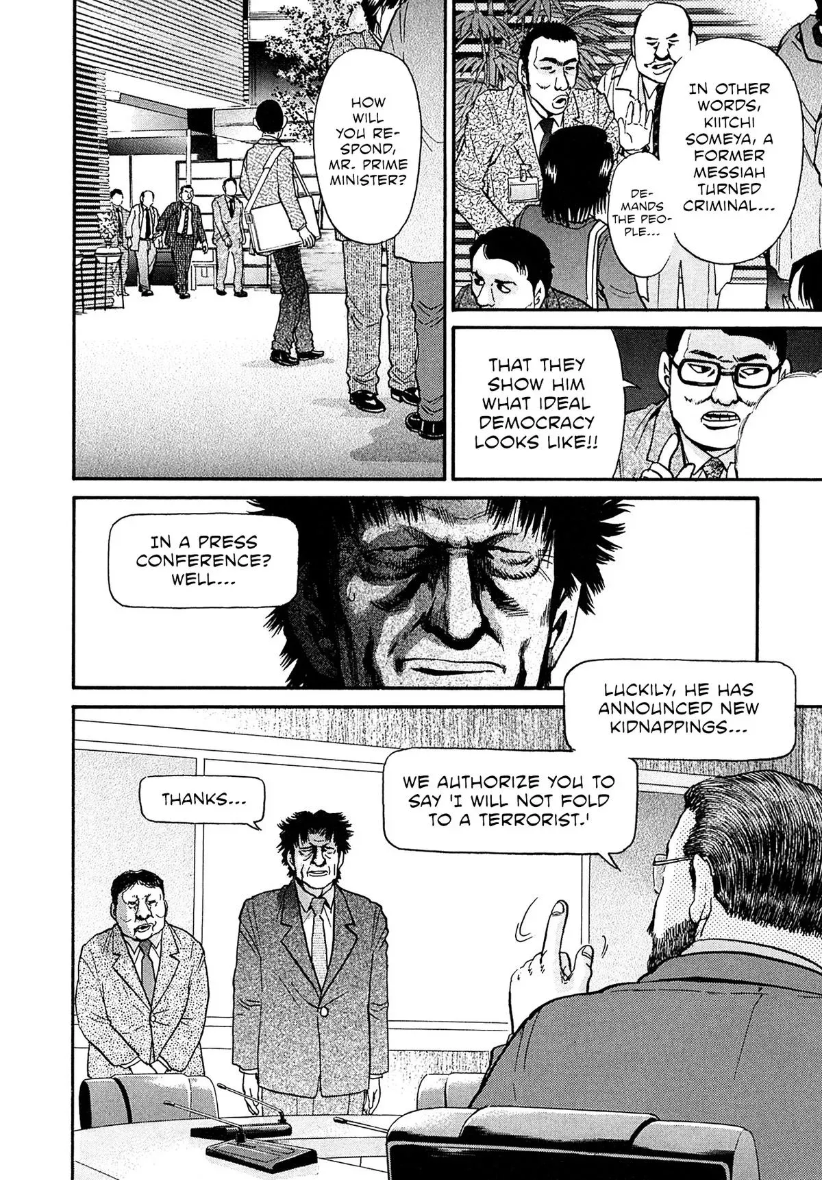 Read Kiichi!! chapter 90 image 4 on Lezhin