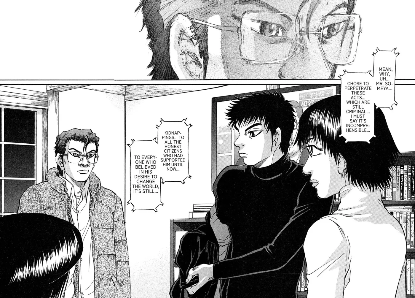 Read Kiichi!! chapter 90 image 8 on Lezhin