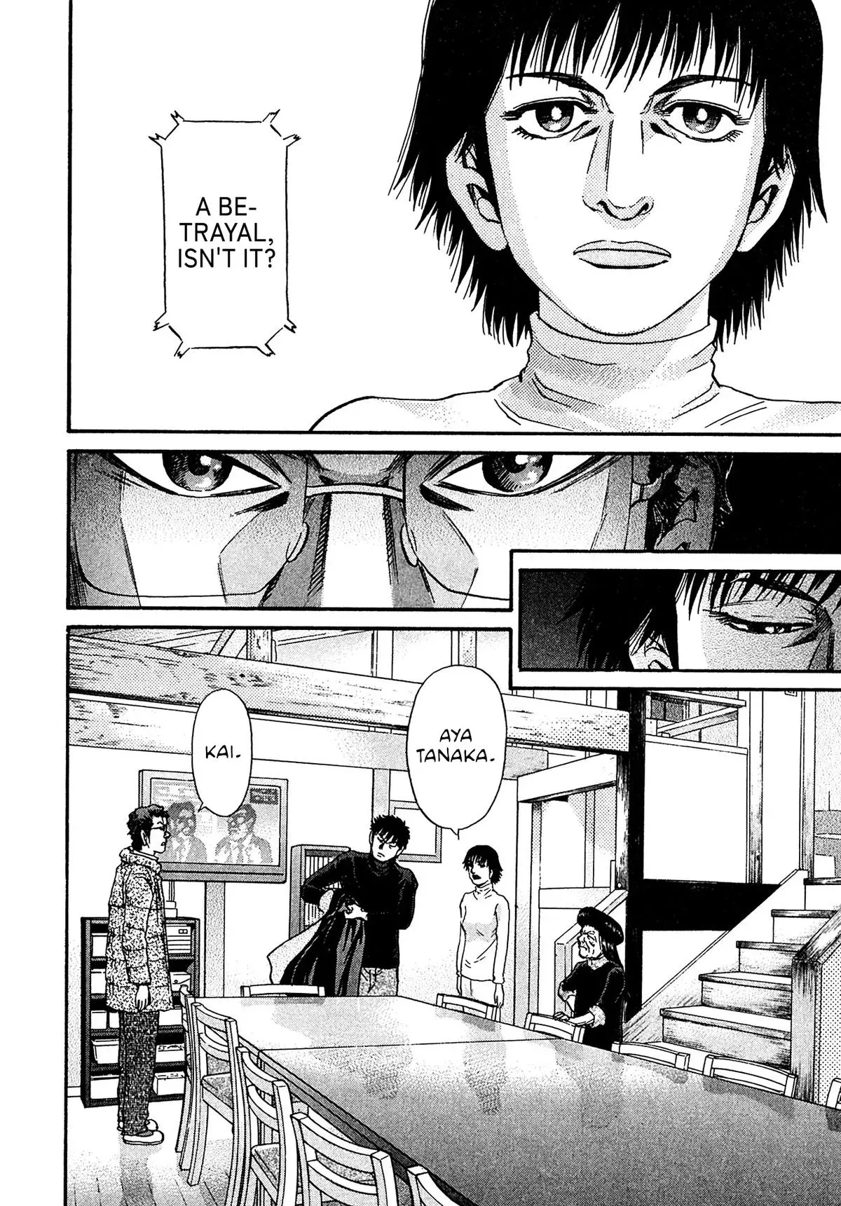Read Kiichi!! chapter 90 image 9 on Lezhin
