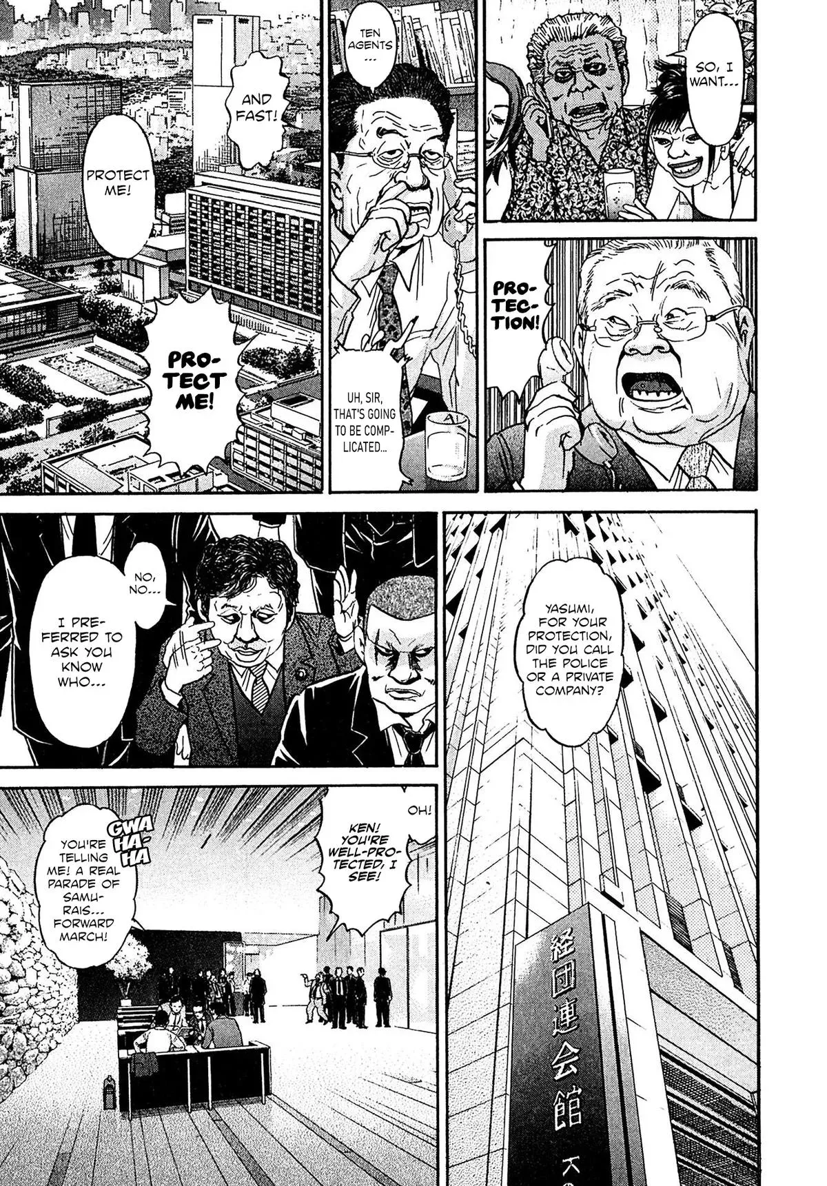 Read Kiichi!! chapter 91 image 10 on Lezhin