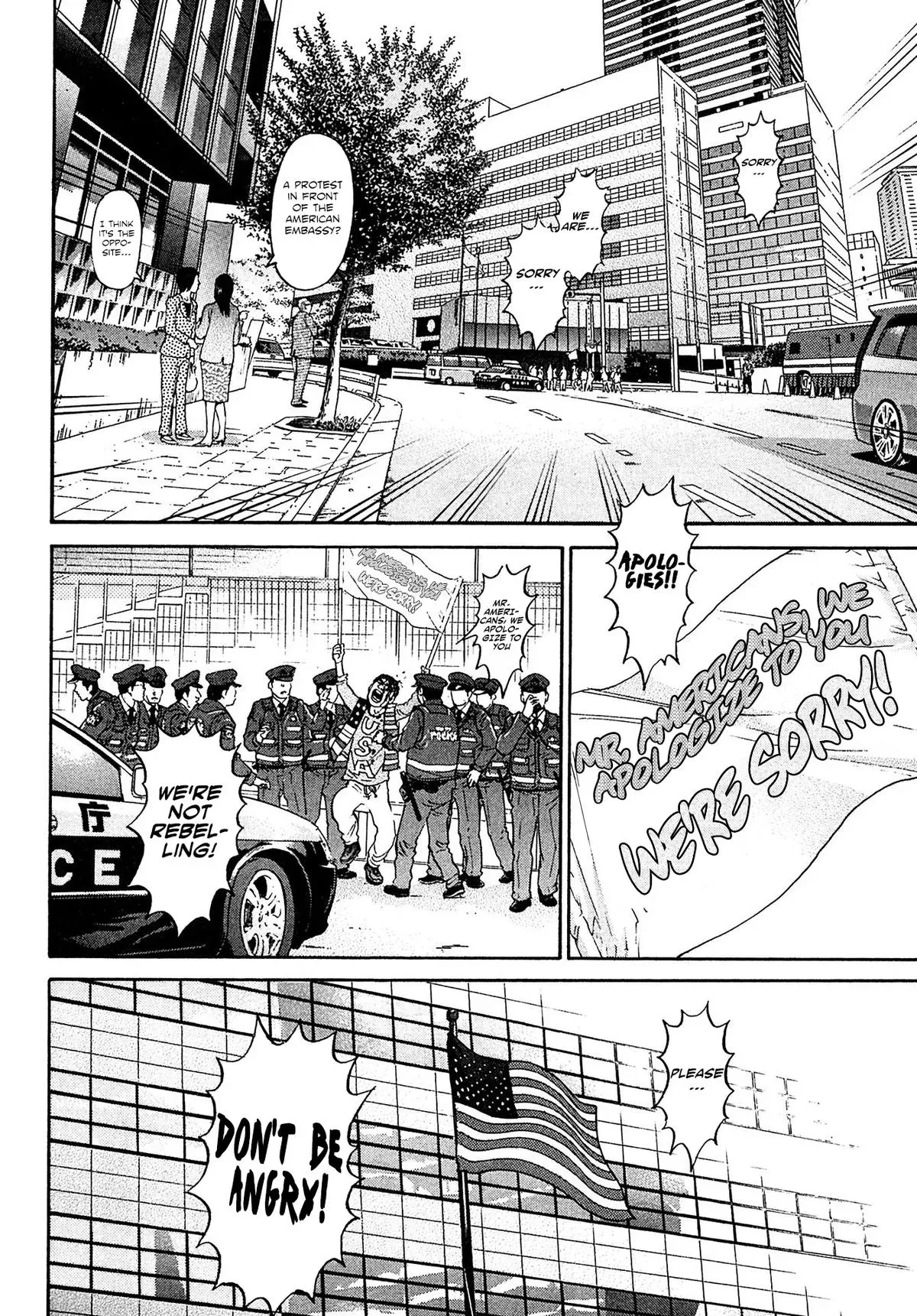 Read Kiichi!! chapter 91 image 13 on Lezhin