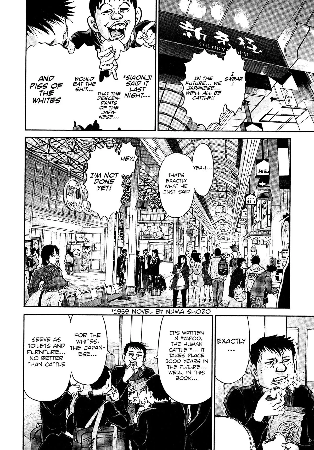 Read Kiichi!! chapter 91 image 15 on Lezhin