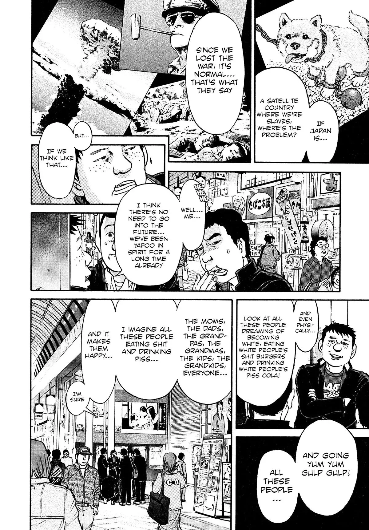 Read Kiichi!! chapter 91 image 17 on Lezhin