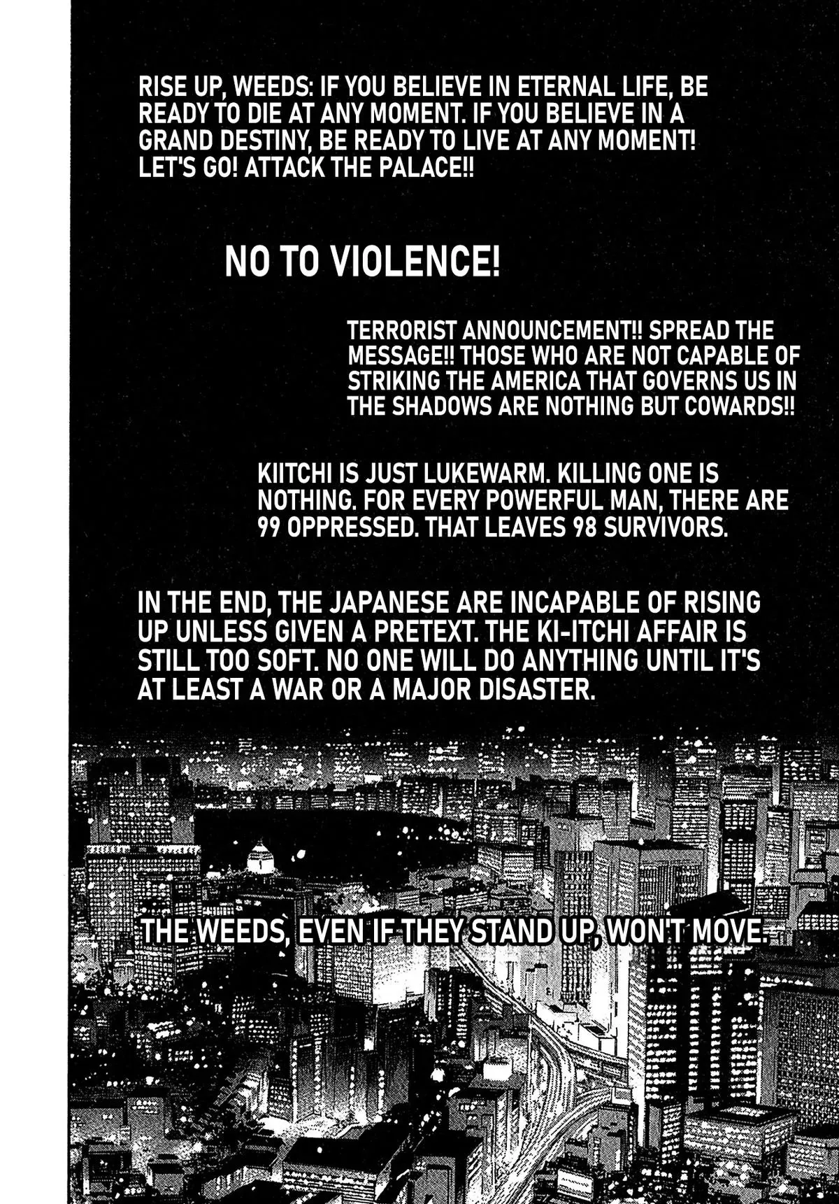 Read Kiichi!! chapter 91 image 19 on Lezhin