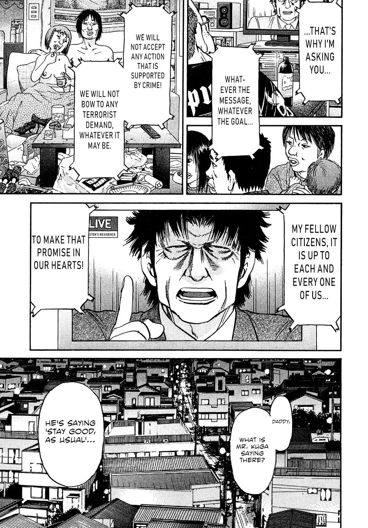 Read Kiichi!! chapter 91 image 2 on Lezhin