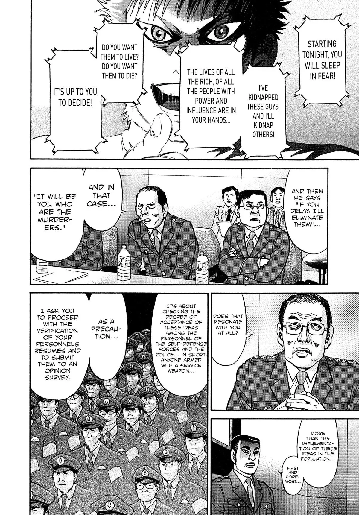 Read Kiichi!! chapter 91 image 7 on Lezhin