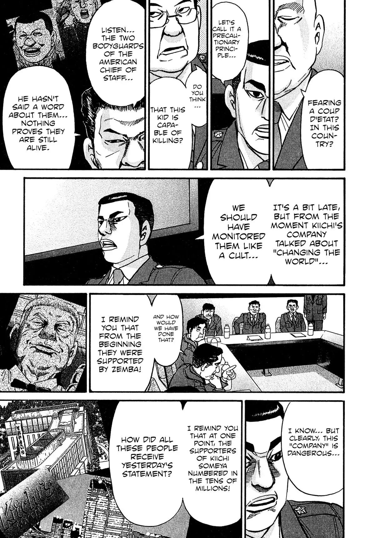 Read Kiichi!! chapter 91 image 8 on Lezhin