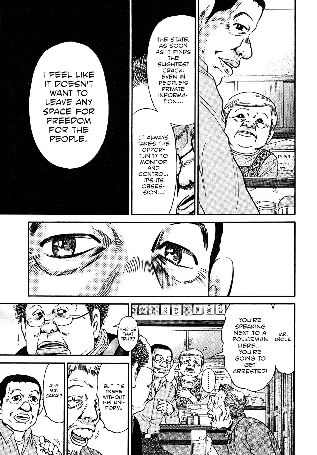 Read Kiichi!! chapter 92 image 12 on Lezhin