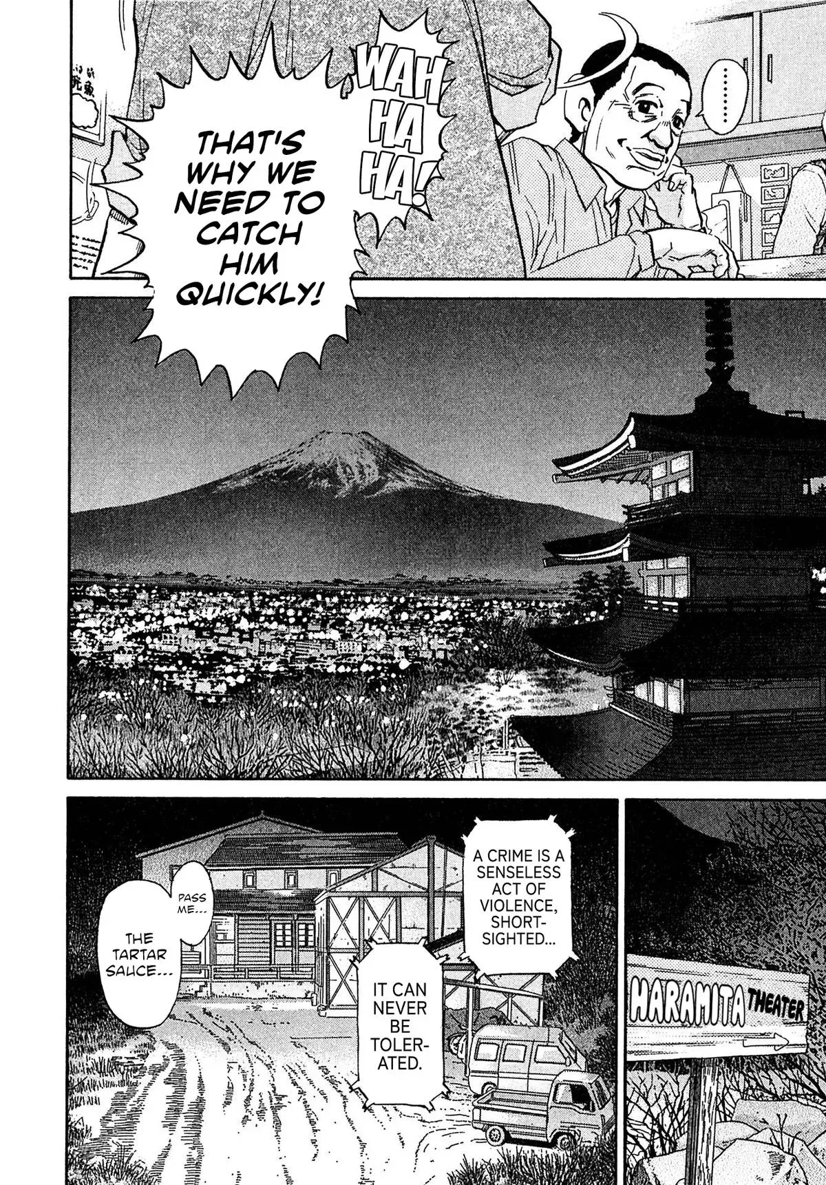Read Kiichi!! chapter 92 image 17 on Lezhin