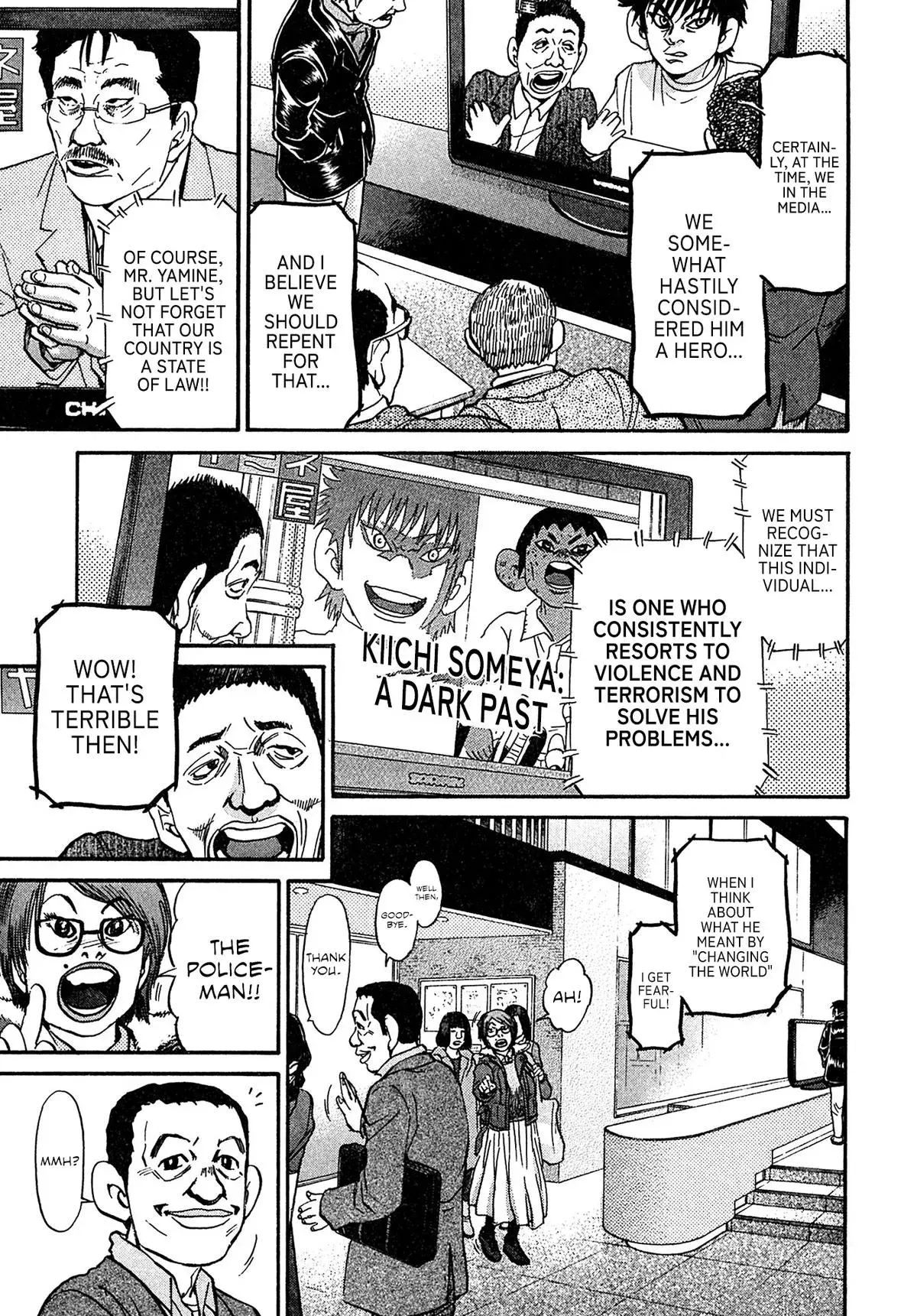 Read Kiichi!! chapter 92 image 2 on Lezhin