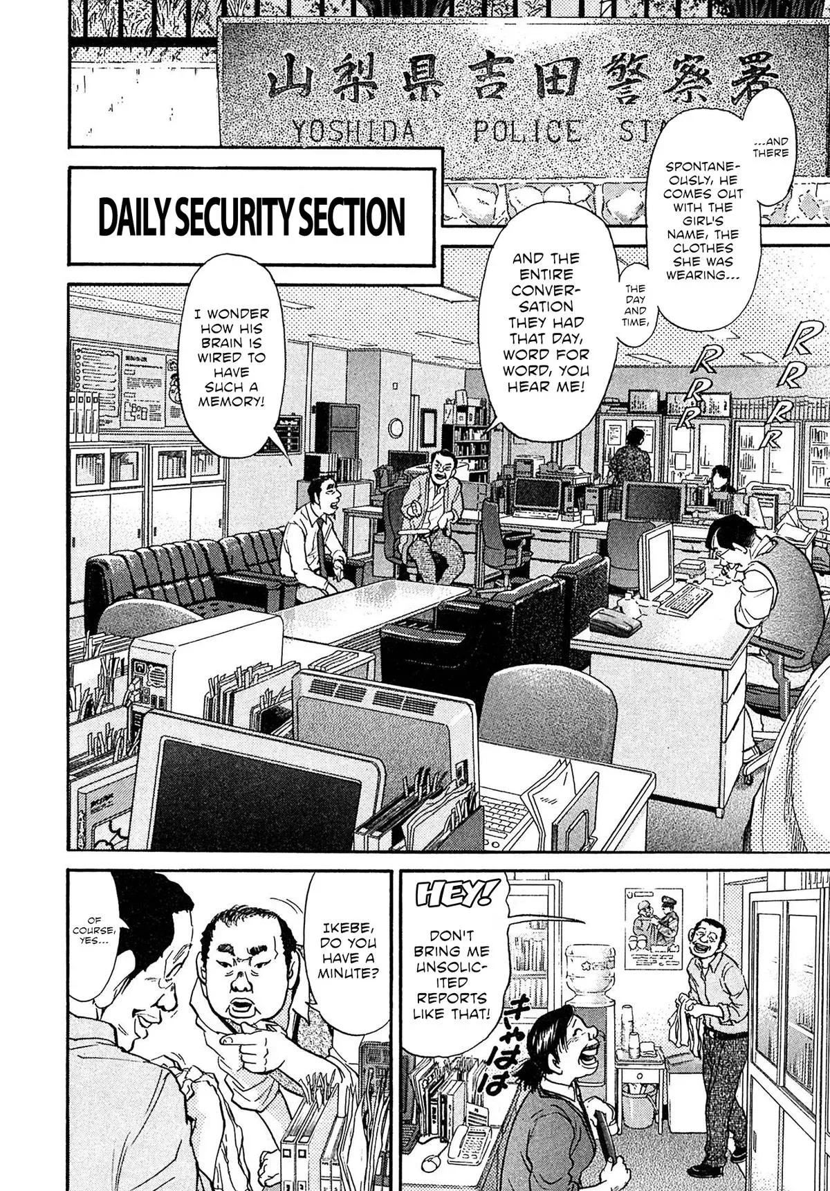 Read Kiichi!! chapter 92 image 5 on Lezhin