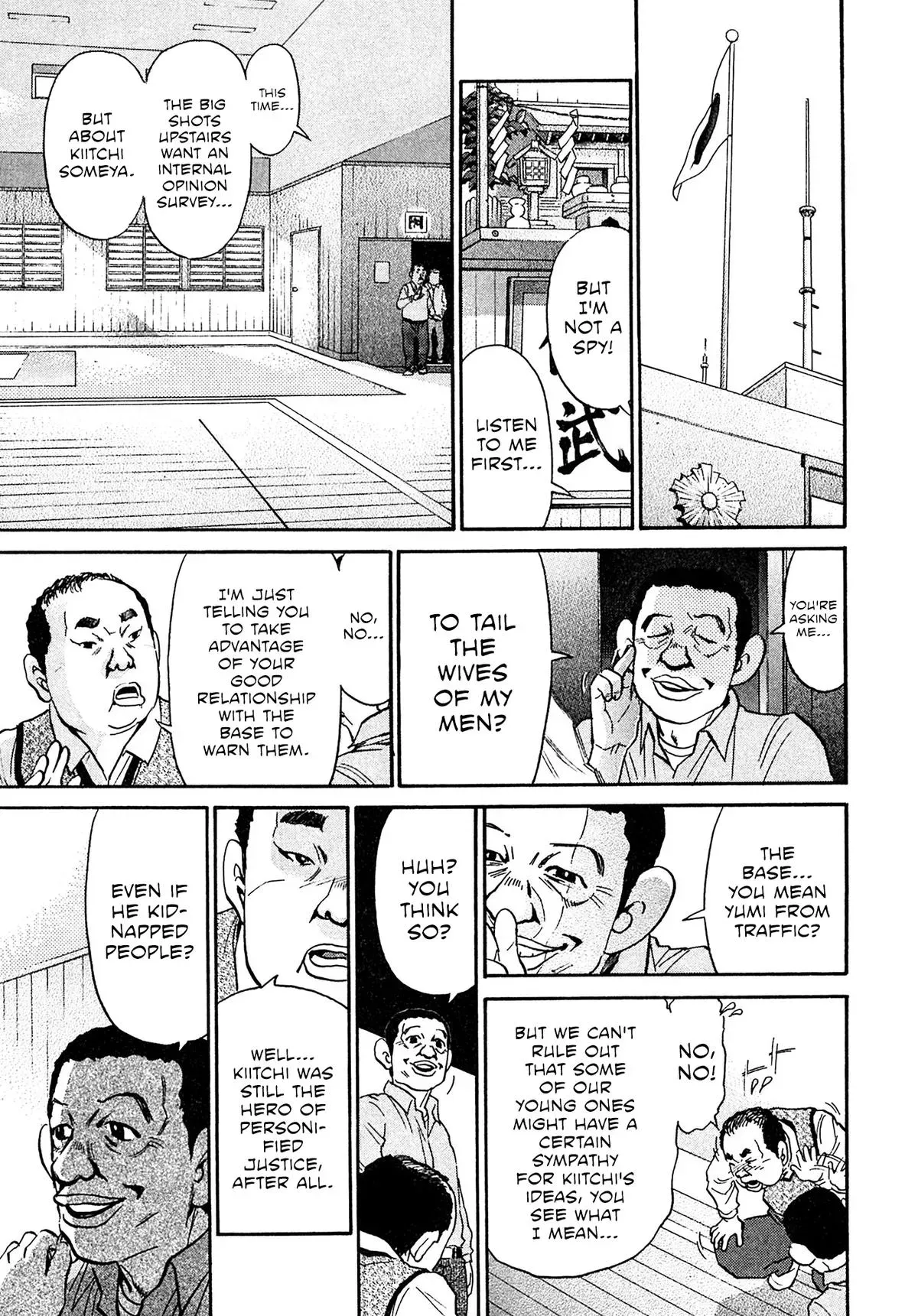 Read Kiichi!! chapter 92 image 6 on Lezhin