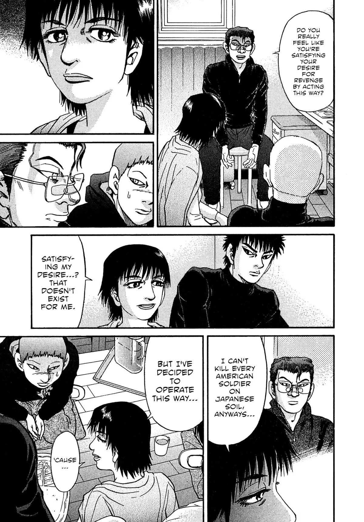 Read Kiichi!! chapter 93 image 12 on Lezhin