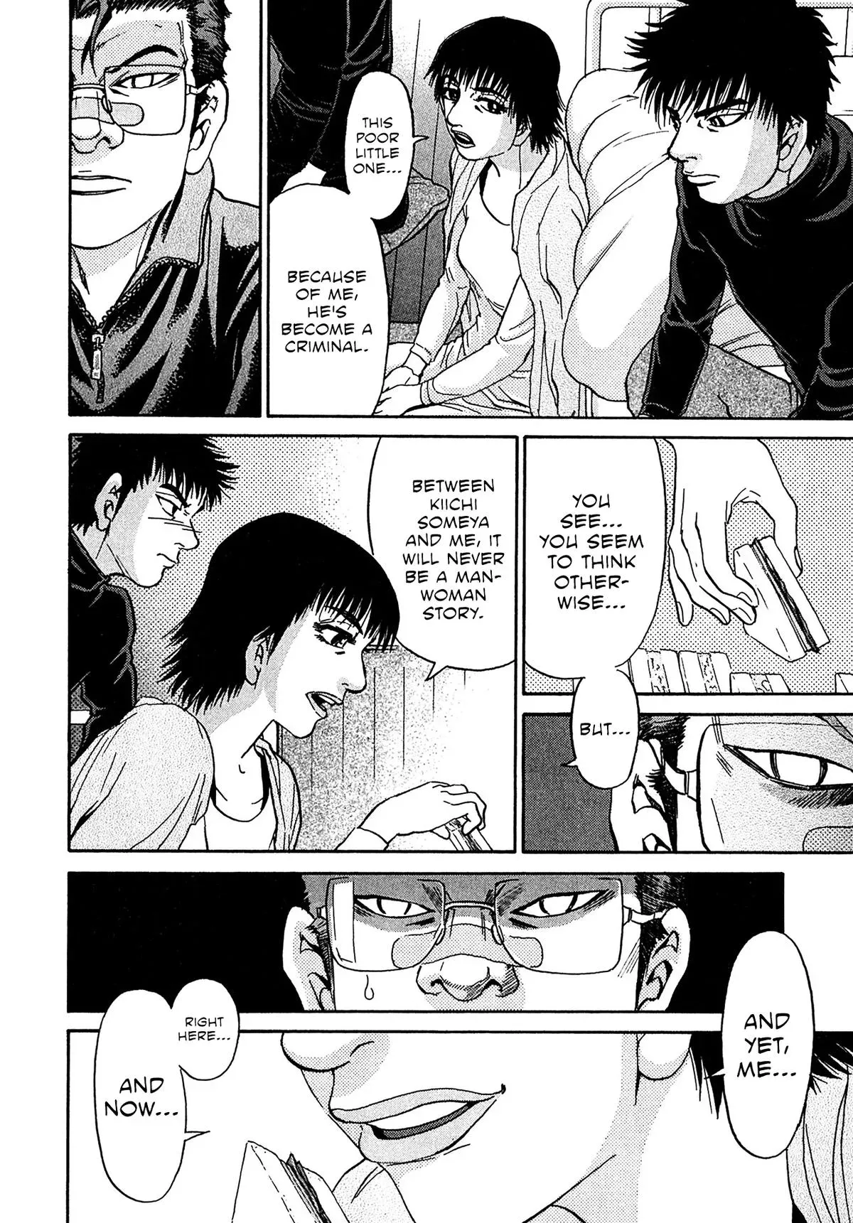 Read Kiichi!! chapter 93 image 13 on Lezhin