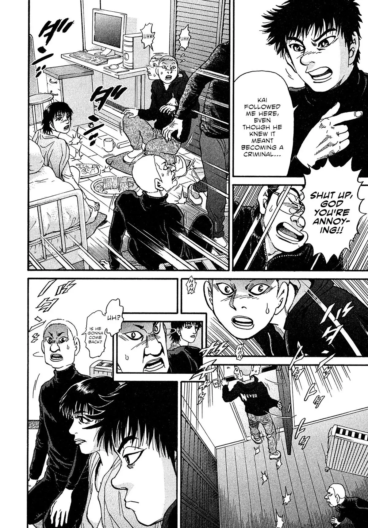 Read Kiichi!! chapter 93 image 15 on Lezhin
