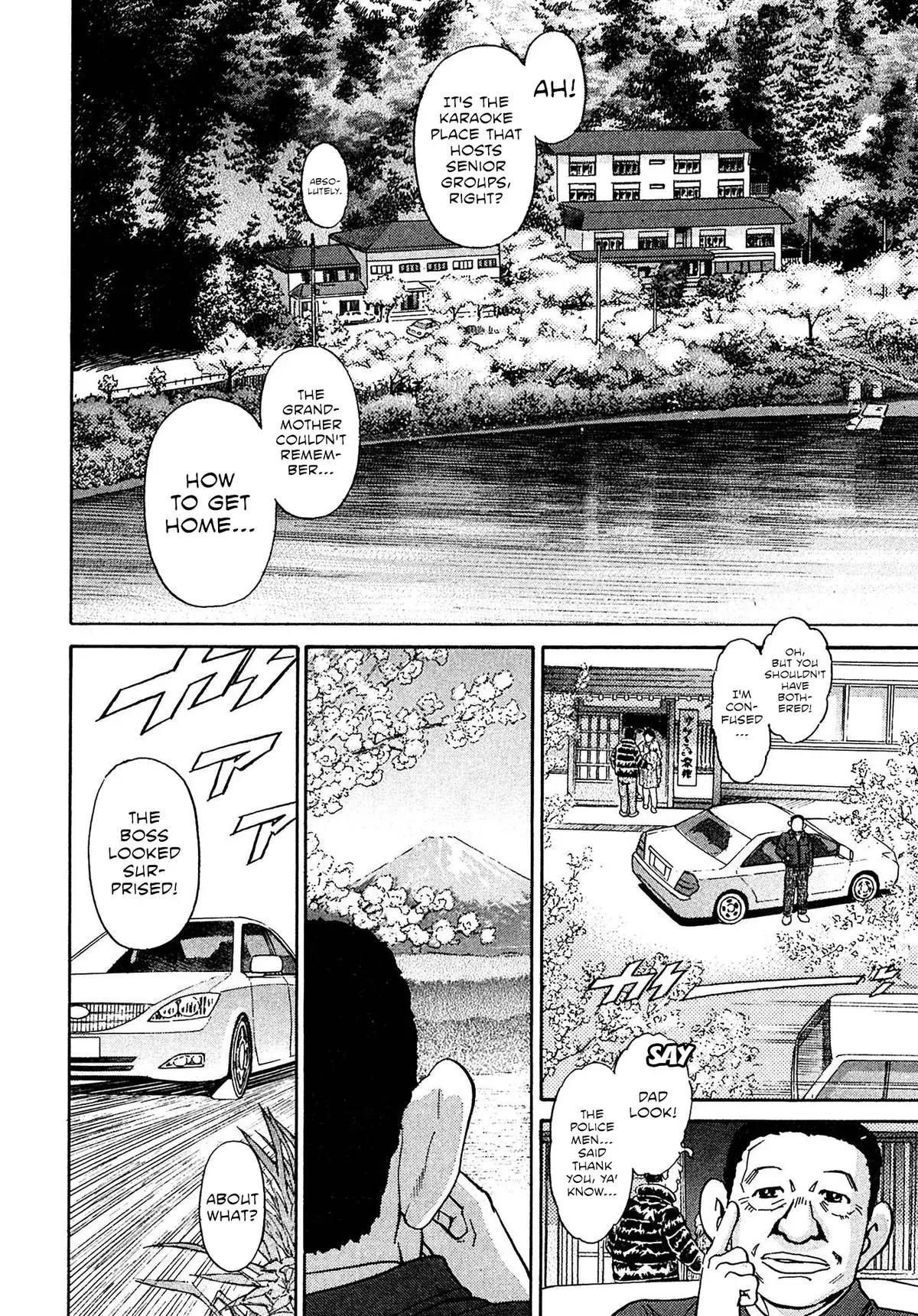 Read Kiichi!! chapter 93 image 17 on Lezhin