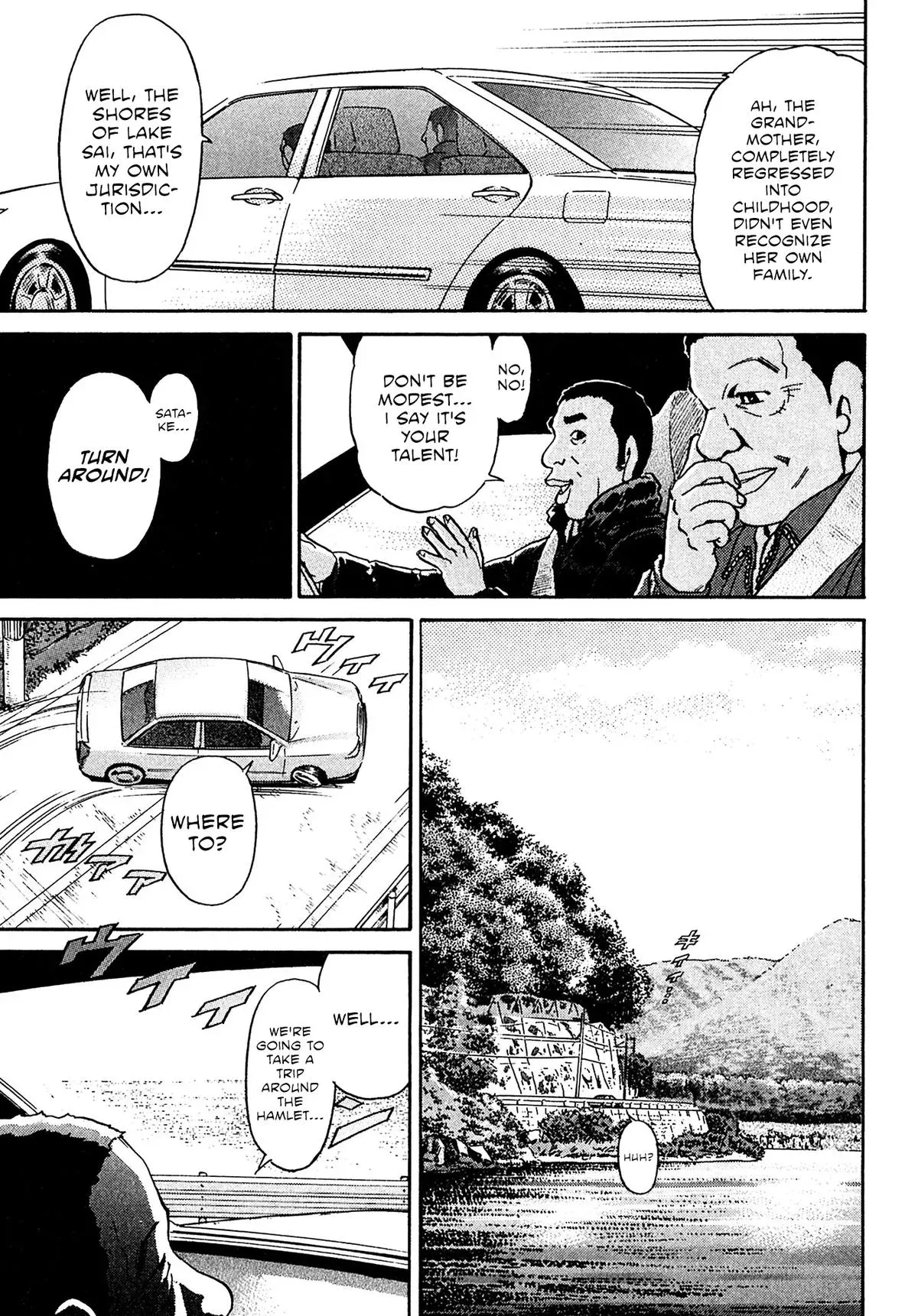 Read Kiichi!! chapter 93 image 18 on Lezhin