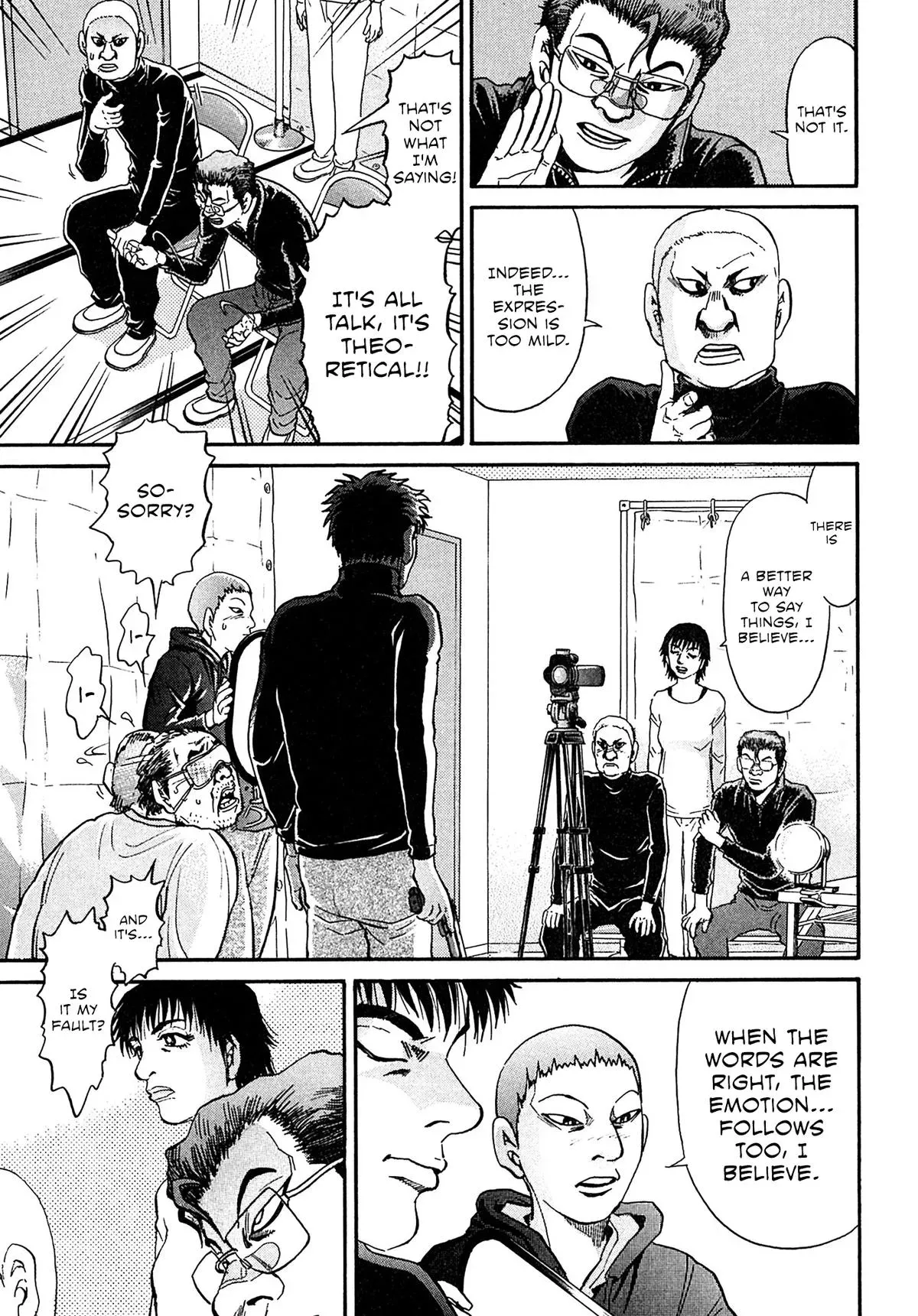 Read Kiichi!! chapter 93 image 4 on Lezhin