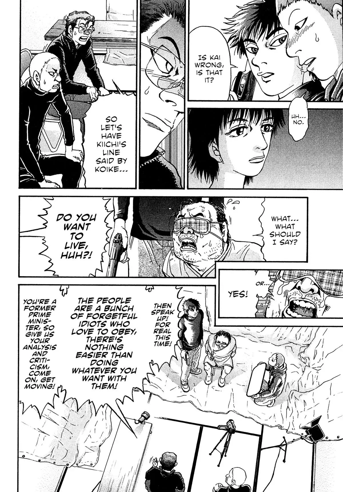 Read Kiichi!! chapter 93 image 5 on Lezhin