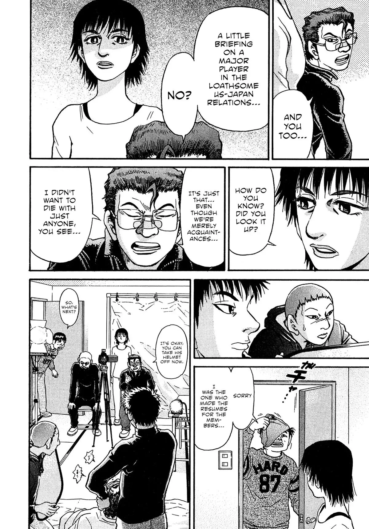 Read Kiichi!! chapter 93 image 7 on Lezhin