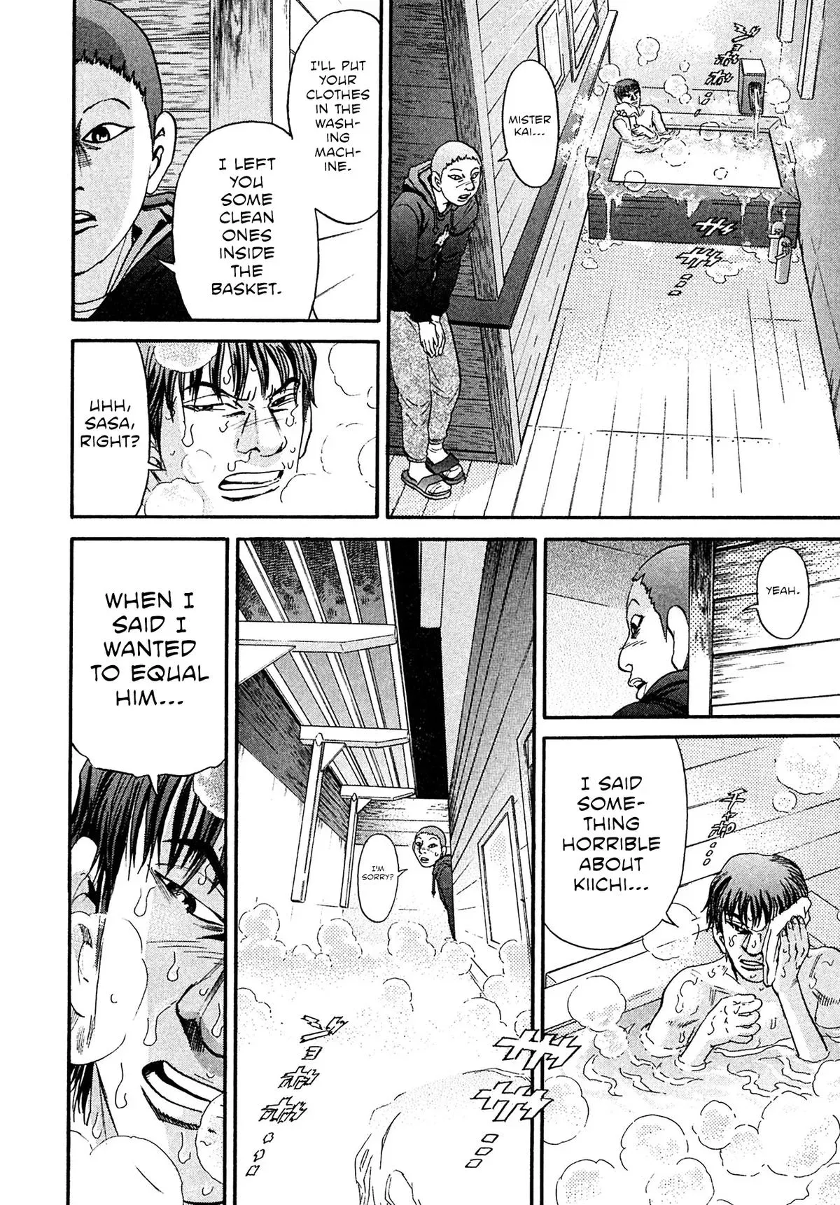 Read Kiichi!! chapter 94 image 11 on Lezhin