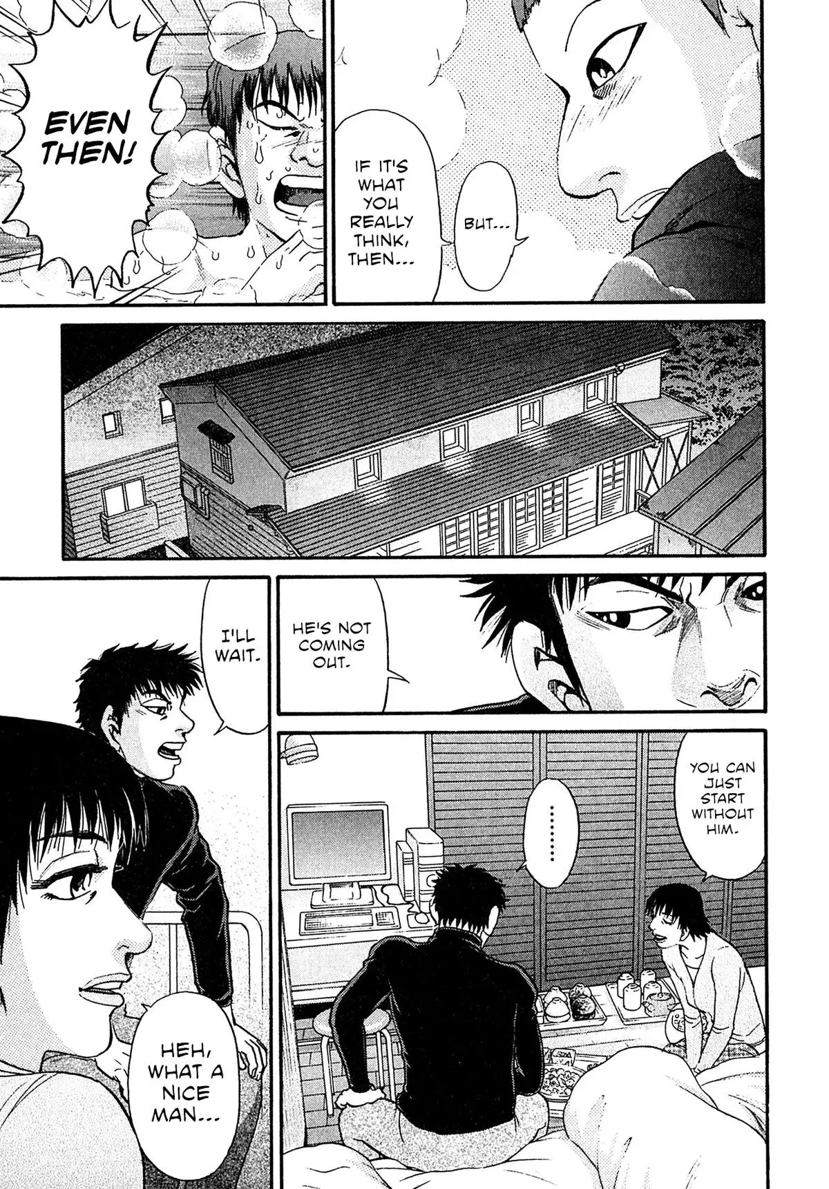Read Kiichi!! chapter 94 image 12 on Lezhin