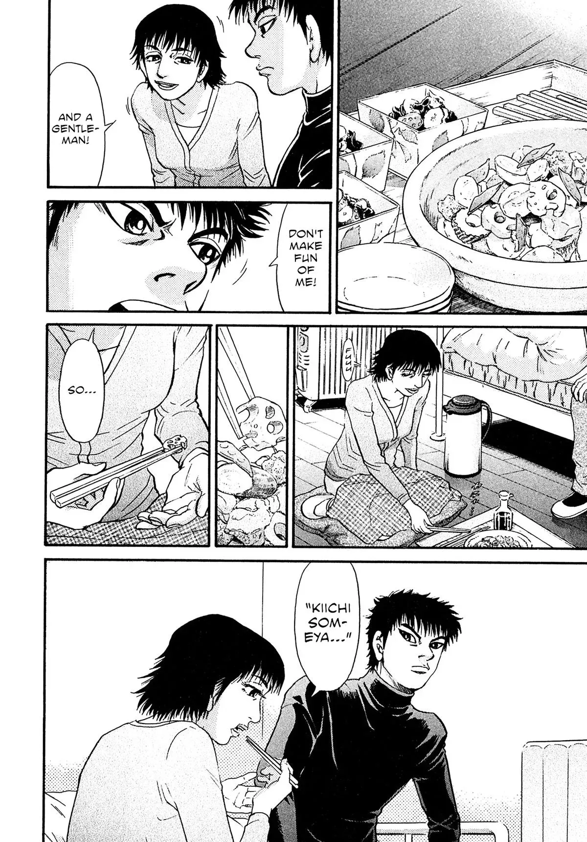 Read Kiichi!! chapter 94 image 13 on Lezhin
