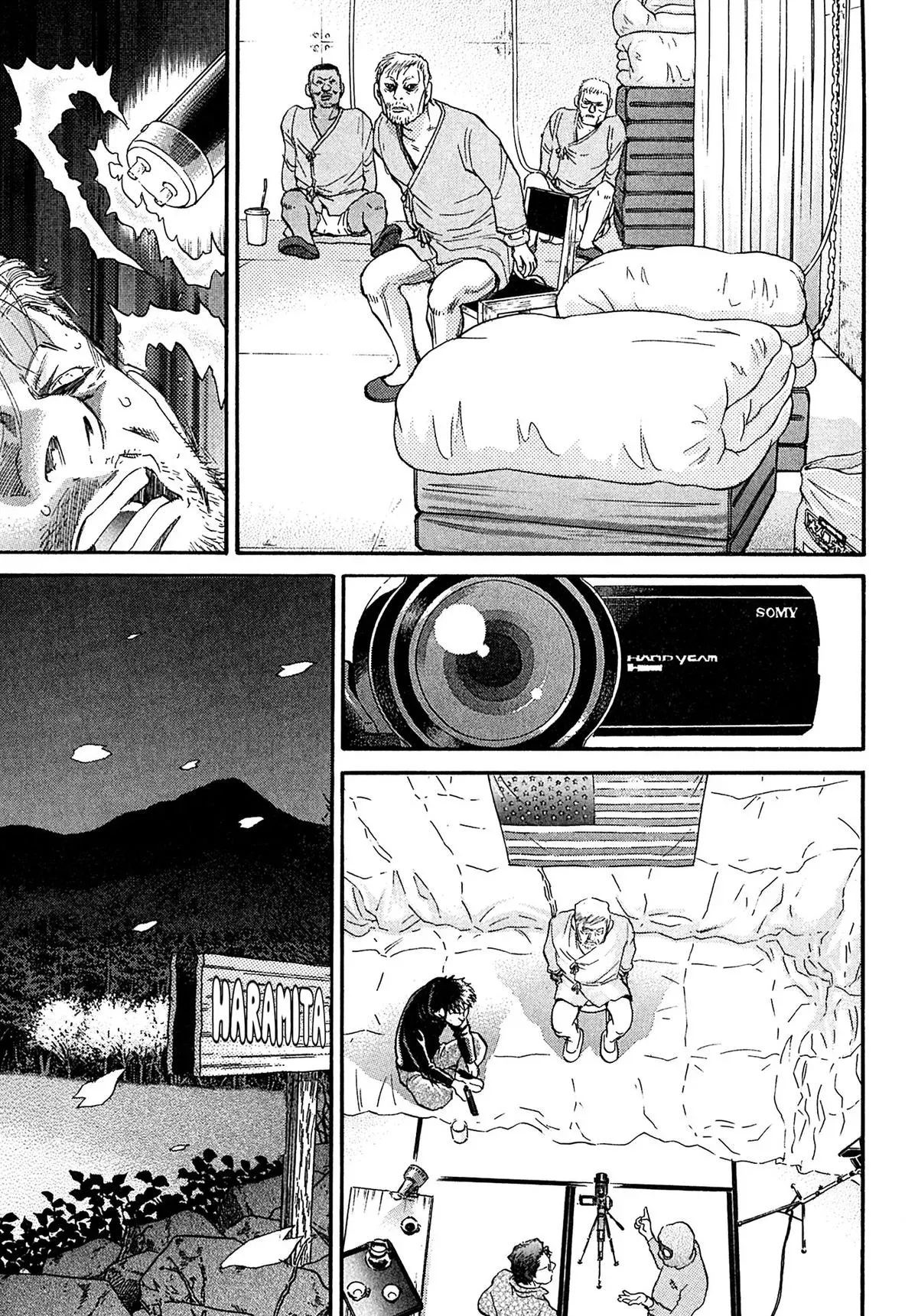 Read Kiichi!! chapter 94 image 16 on Lezhin