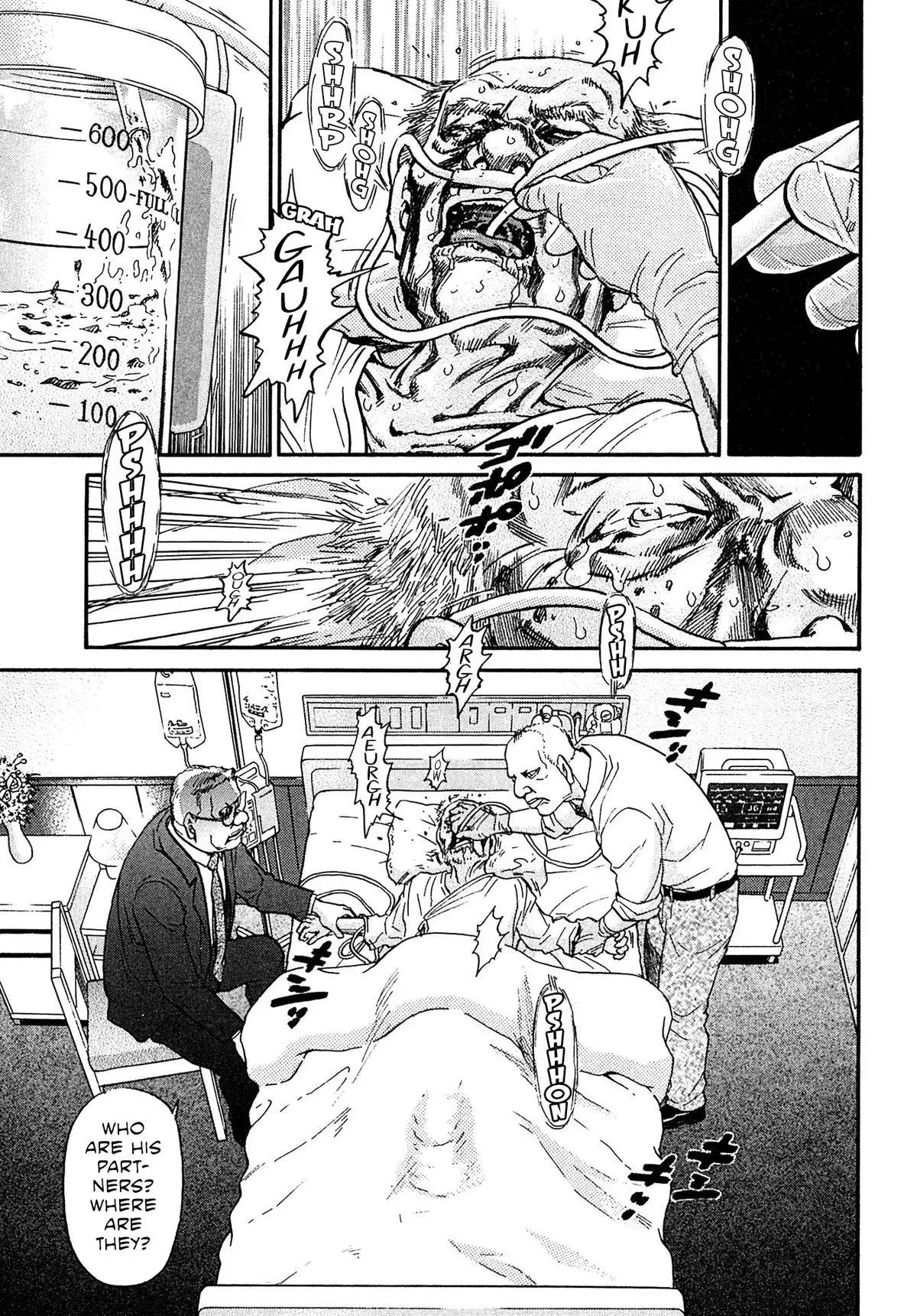 Read Kiichi!! chapter 94 image 18 on Lezhin