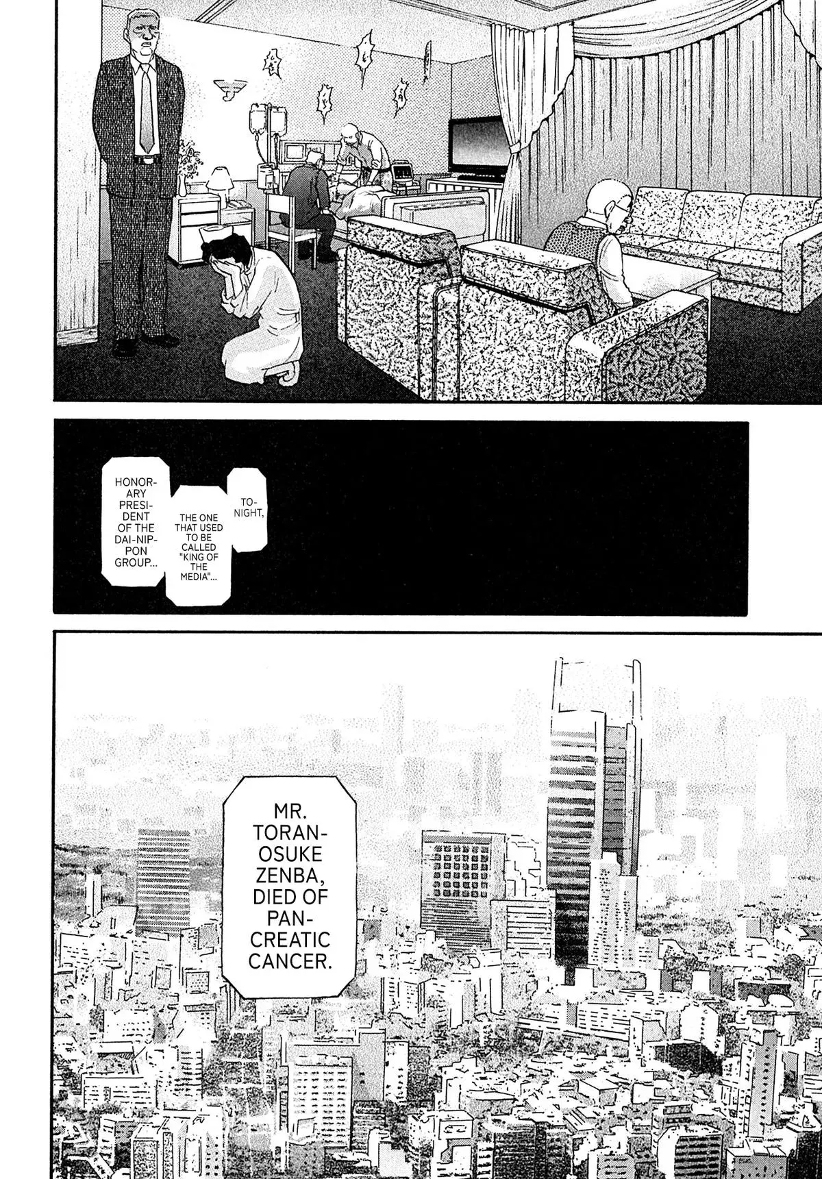Read Kiichi!! chapter 94 image 19 on Lezhin