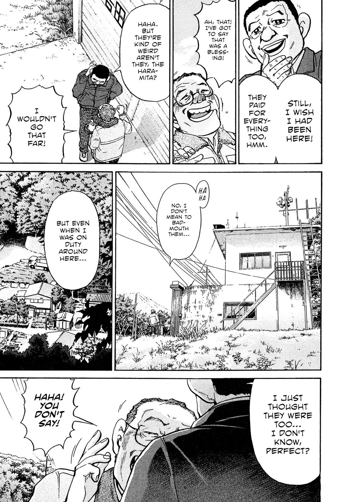 Read Kiichi!! chapter 94 image 4 on Lezhin