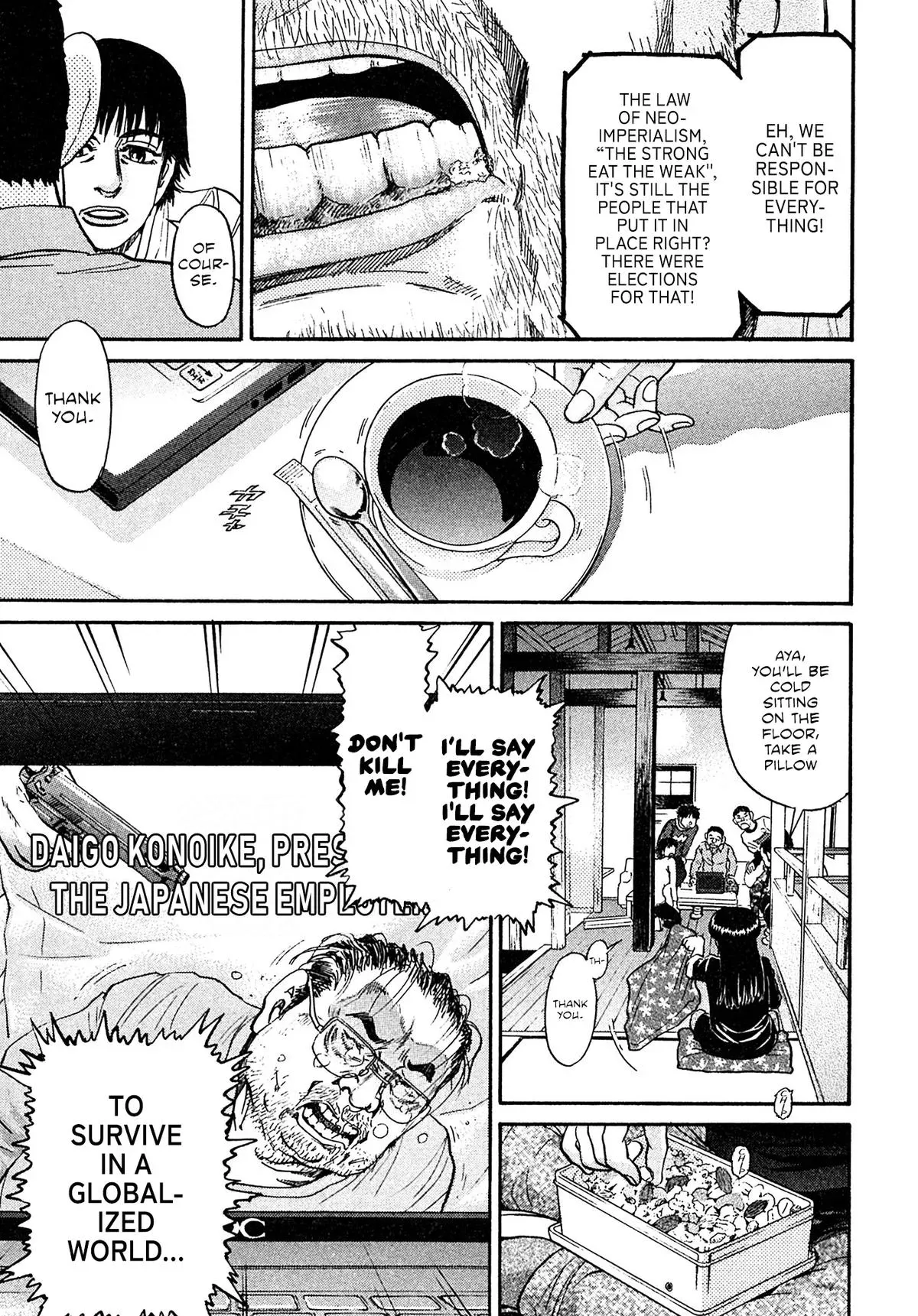 Read Kiichi!! chapter 97 image 10 on Lezhin