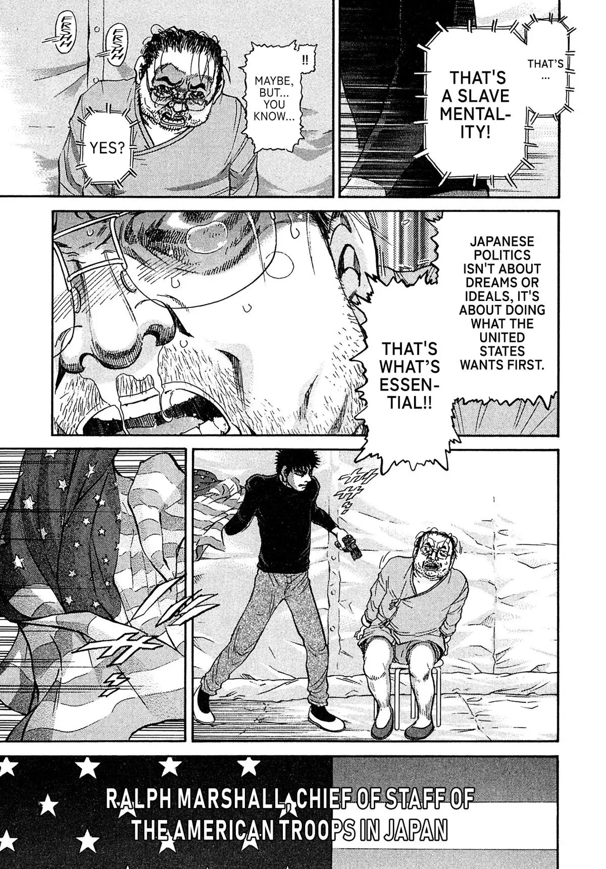 Read Kiichi!! chapter 97 image 12 on Lezhin
