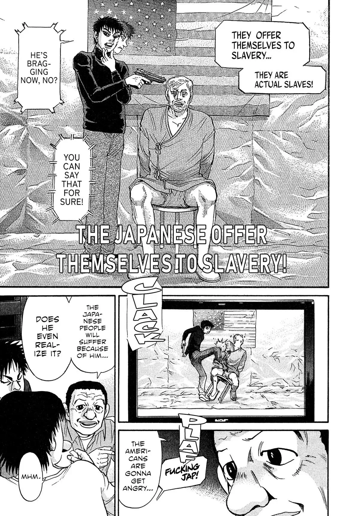 Read Kiichi!! chapter 97 image 14 on Lezhin