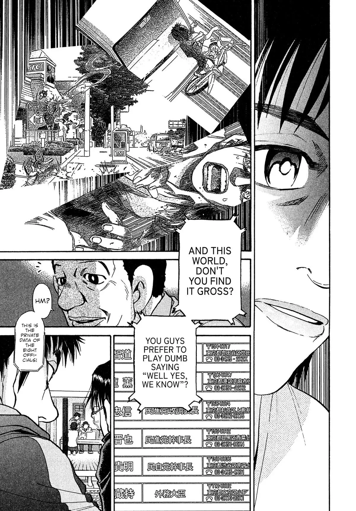 Read Kiichi!! chapter 97 image 16 on Lezhin
