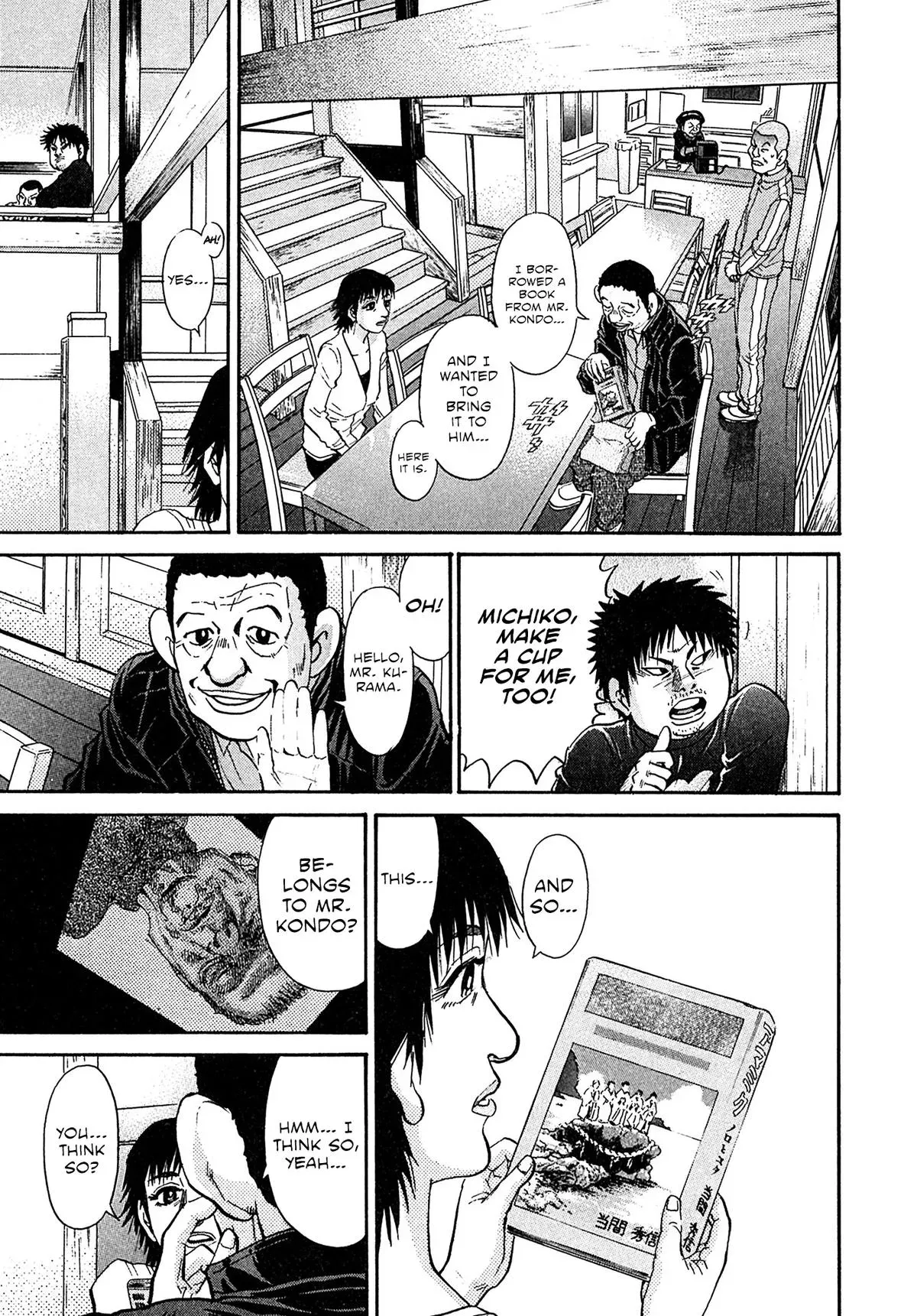 Read Kiichi!! chapter 97 image 2 on Lezhin