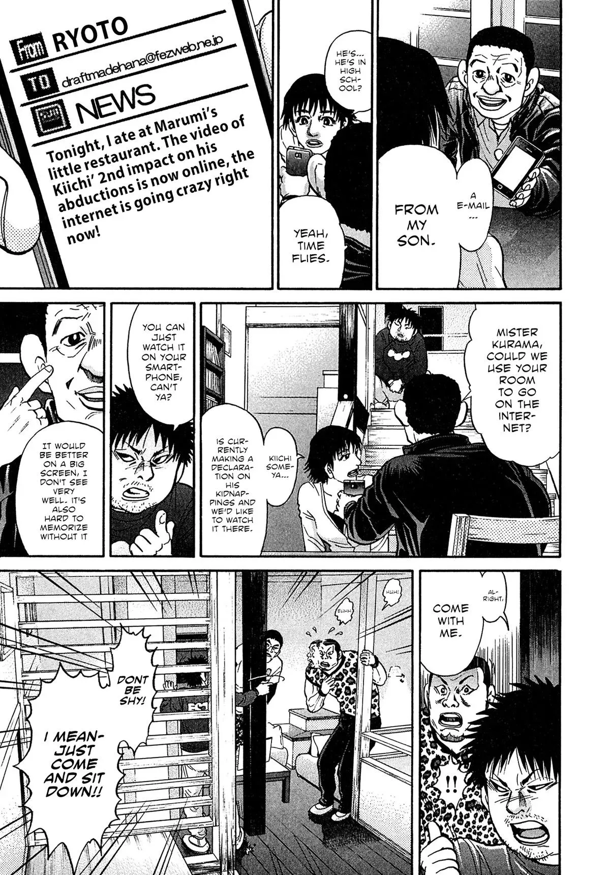 Read Kiichi!! chapter 97 image 4 on Lezhin