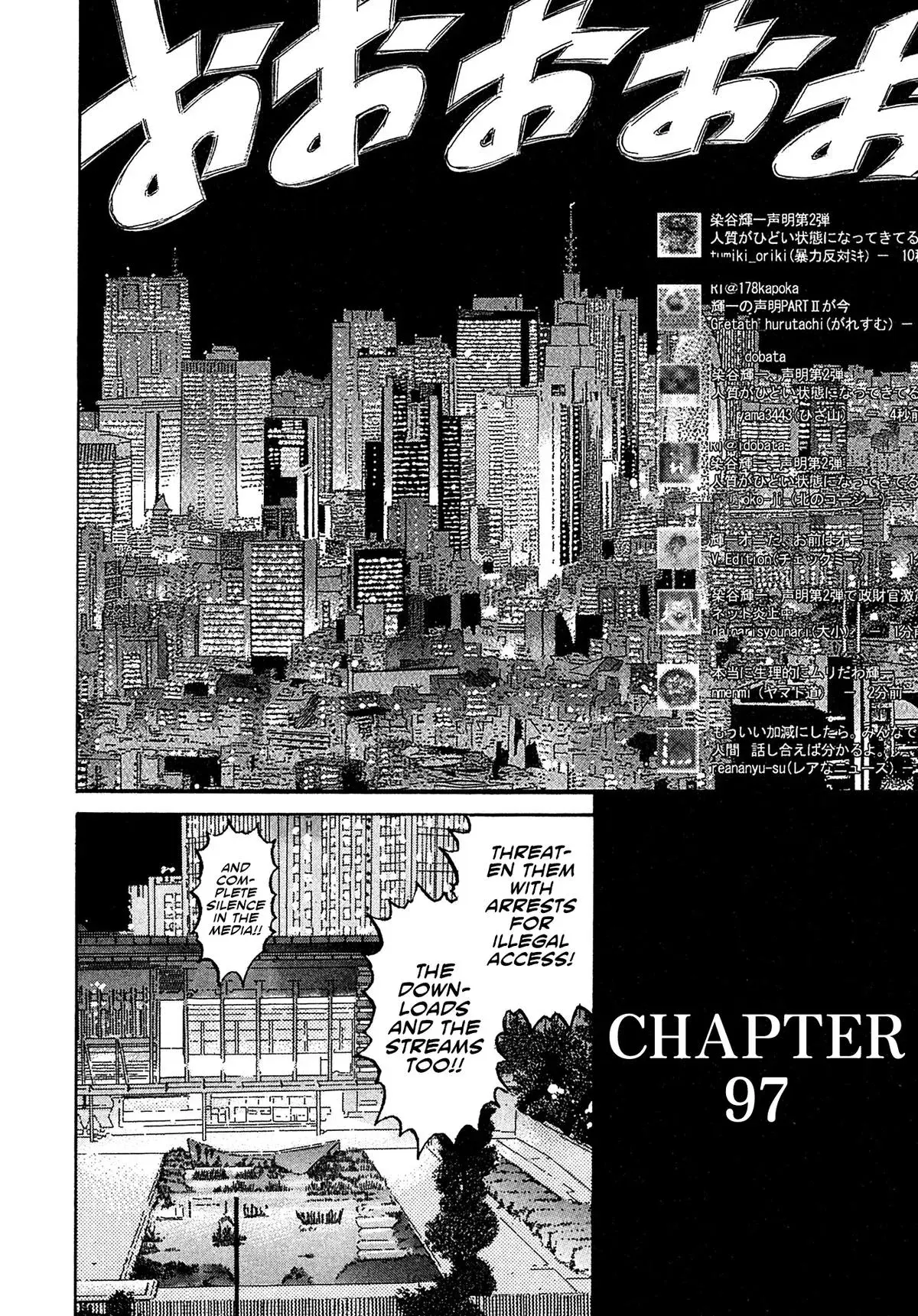 Read Kiichi!! chapter 97 image 5 on Lezhin