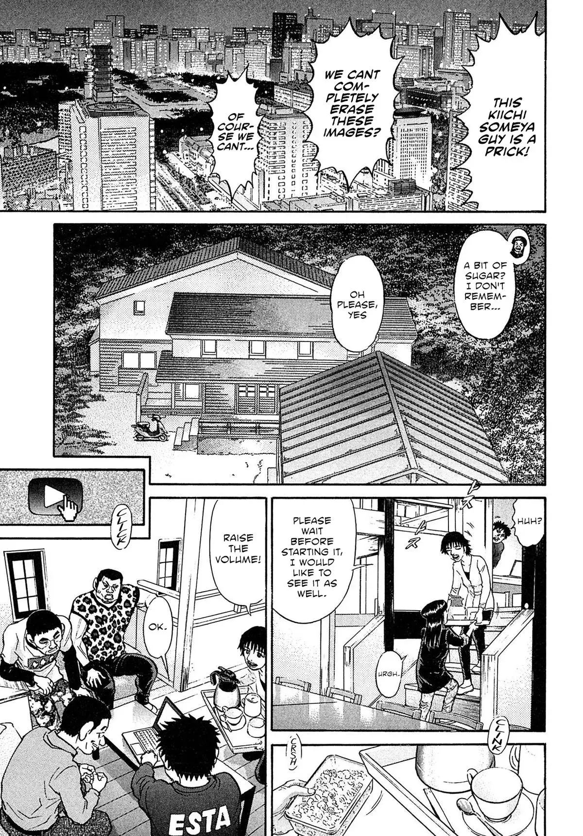 Read Kiichi!! chapter 97 image 6 on Lezhin