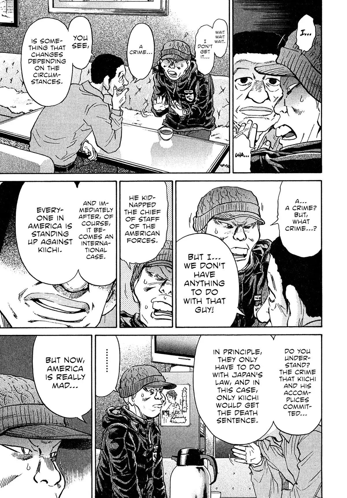 Read Kiichi!! chapter 99 image 10 on Lezhin