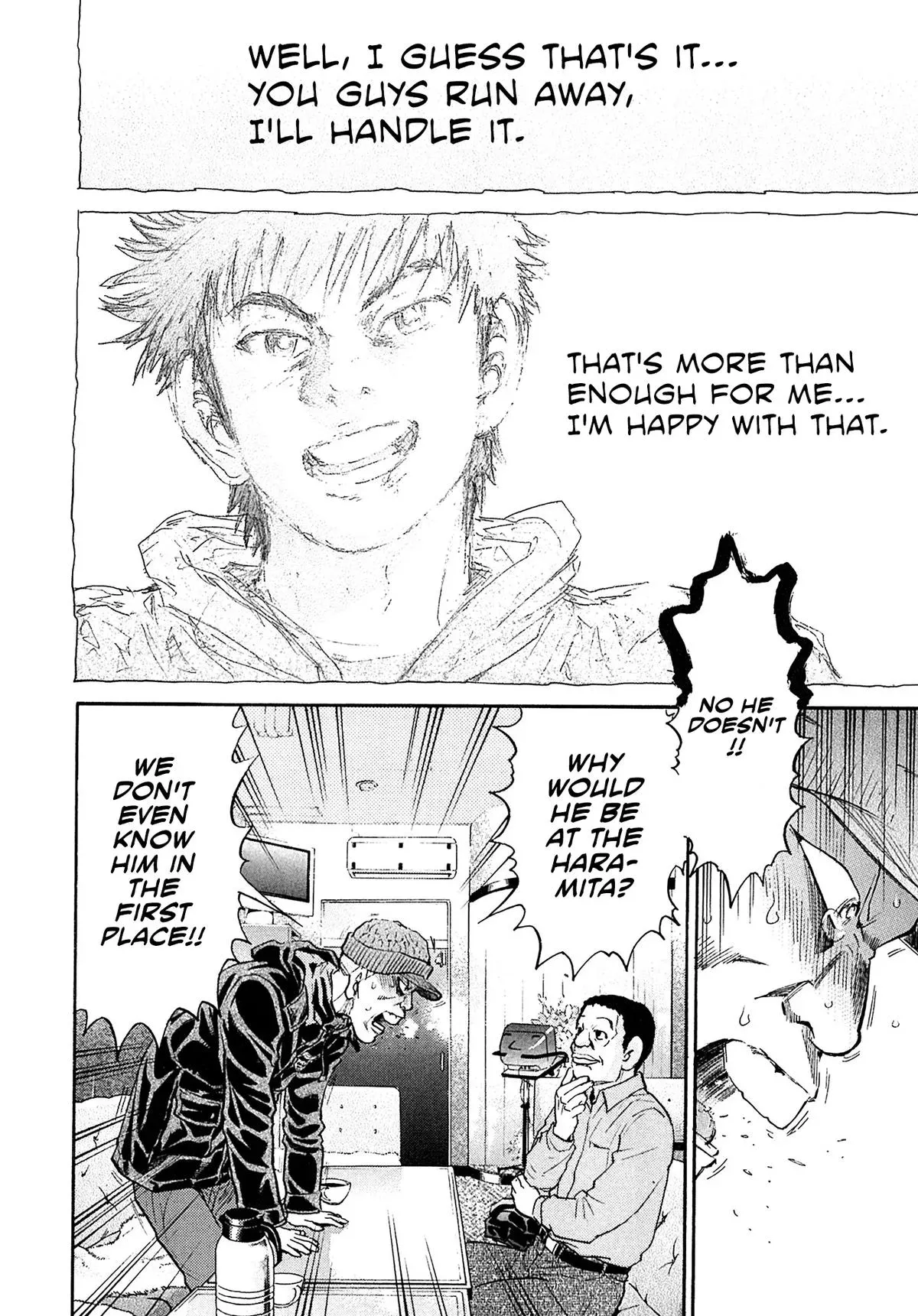 Read Kiichi!! chapter 99 image 15 on Lezhin