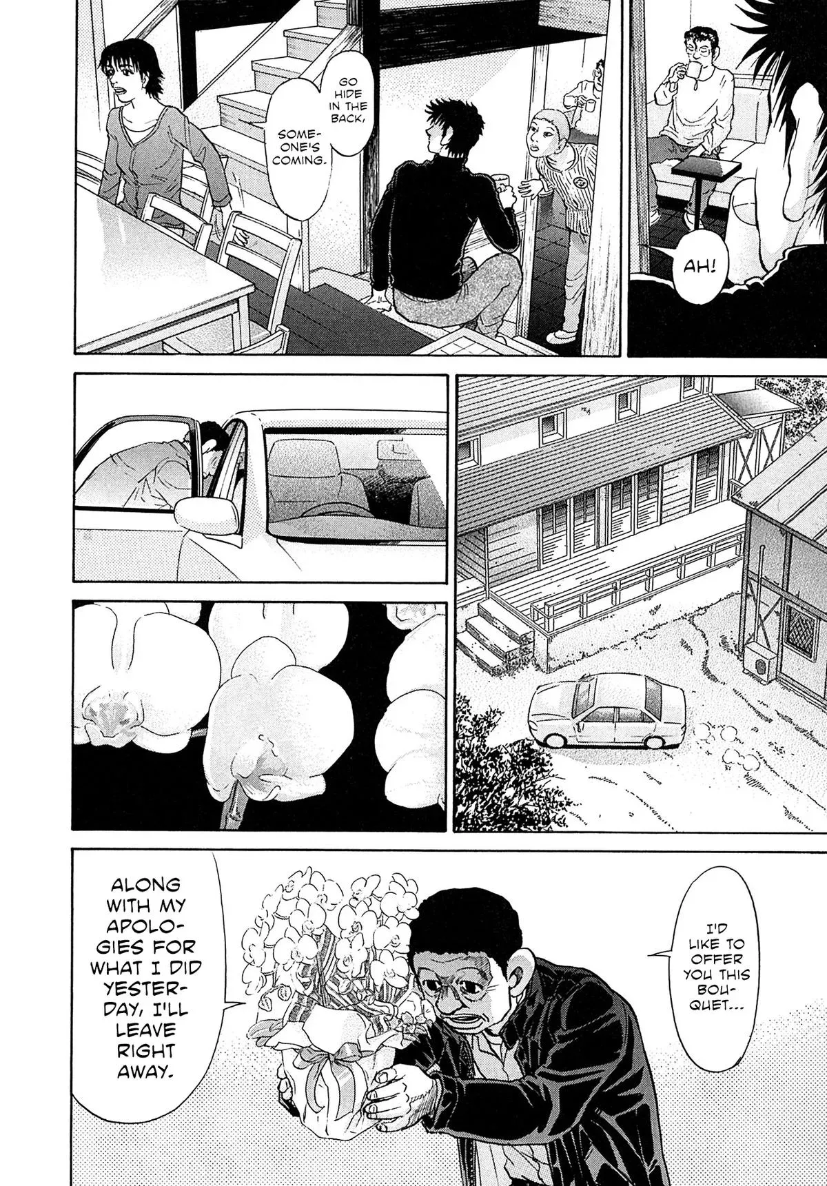 Read Kiichi!! chapter 99 image 17 on Lezhin