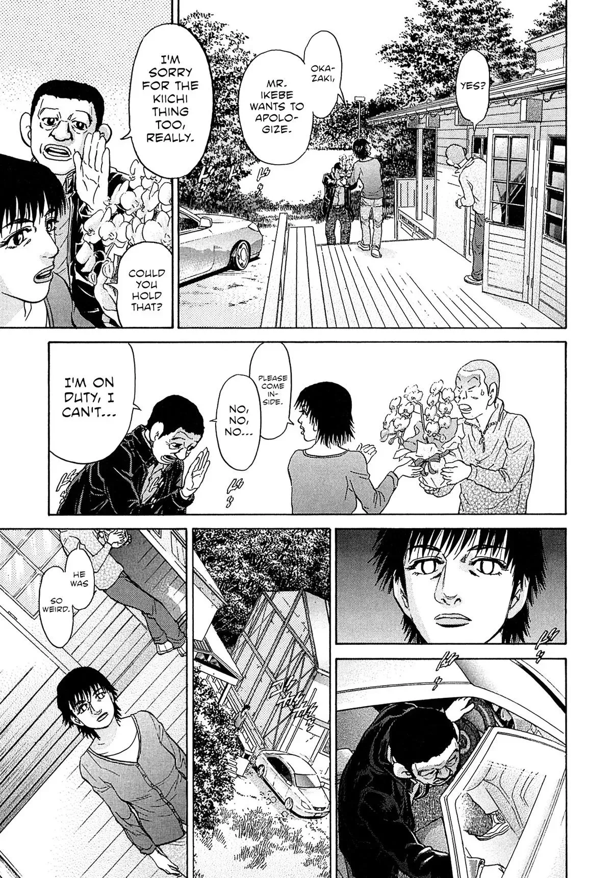 Read Kiichi!! chapter 99 image 18 on Lezhin