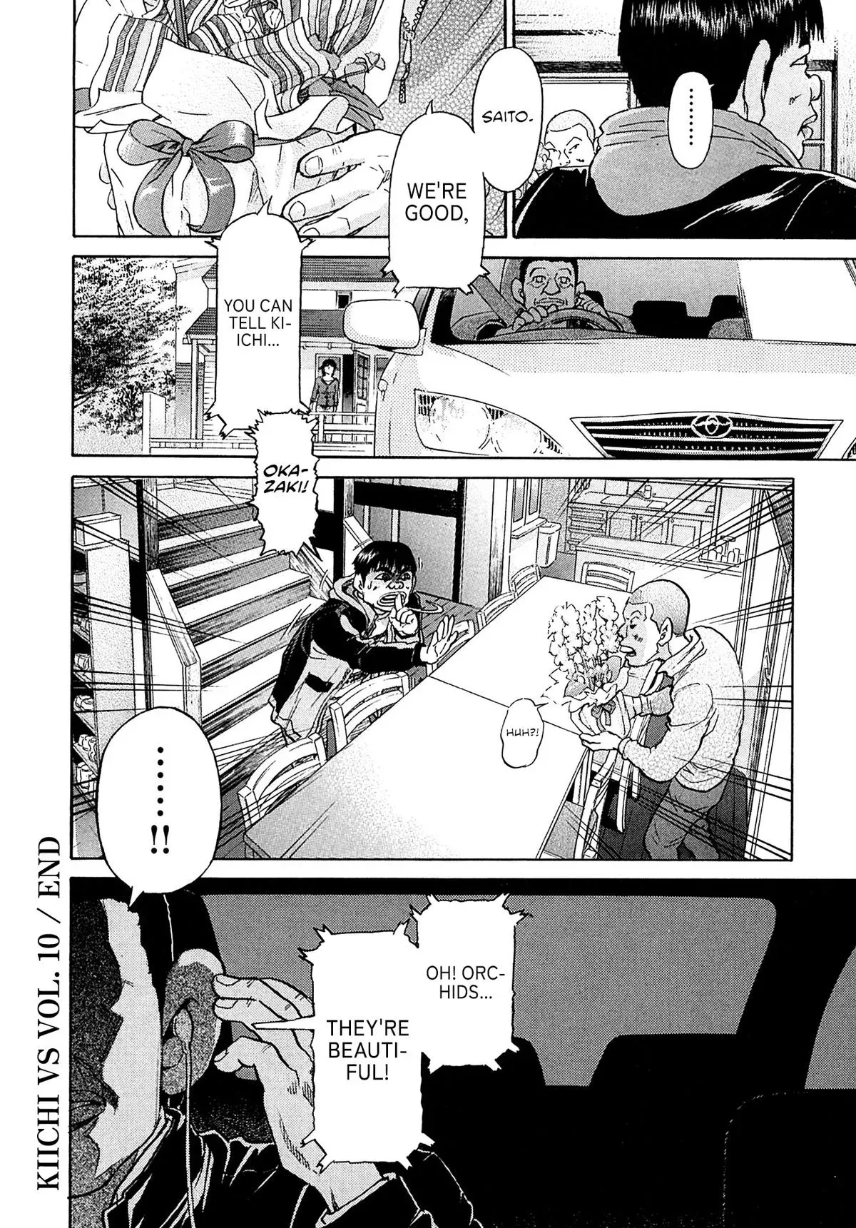 Read Kiichi!! chapter 99 image 19 on Lezhin